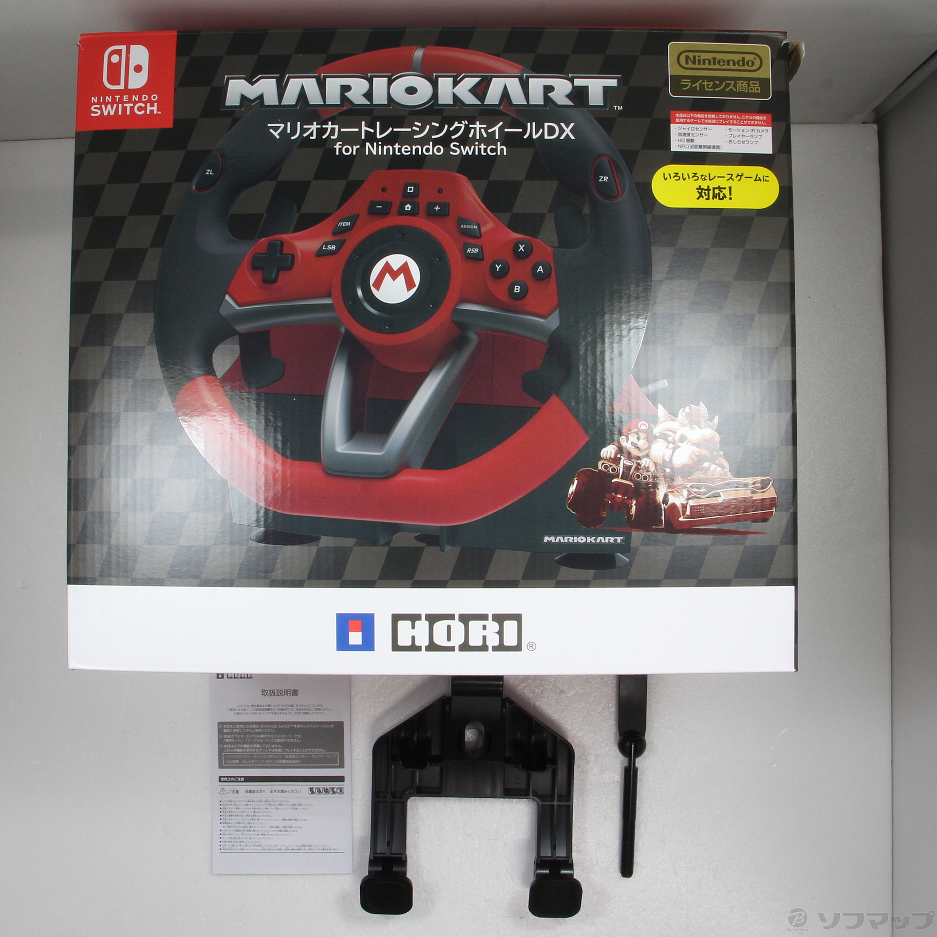 【中古】マリオカートレーシングホイールDX for Nintendo Switch [2133037623411] リコレ！ソフマップの