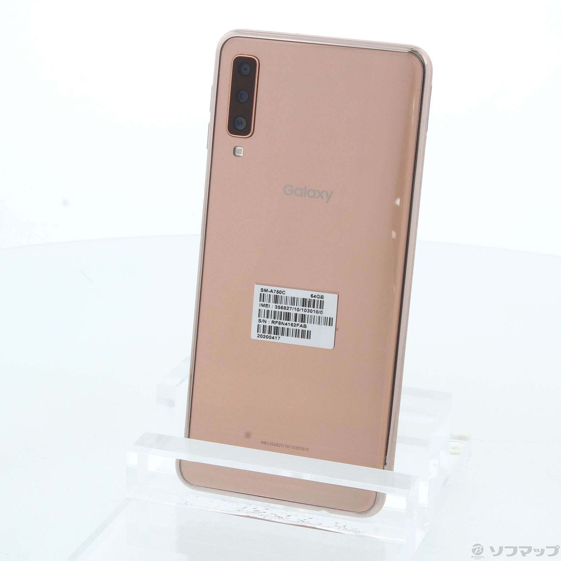 中古】GALAXY A7 64GB ゴールド SM-A750C SIMフリー [2133037633274