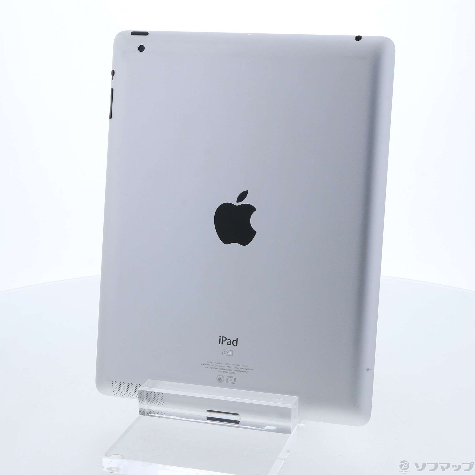 中古】iPad 2 64GB ホワイト MC981J／A Wi-Fi [2133037634486 ...