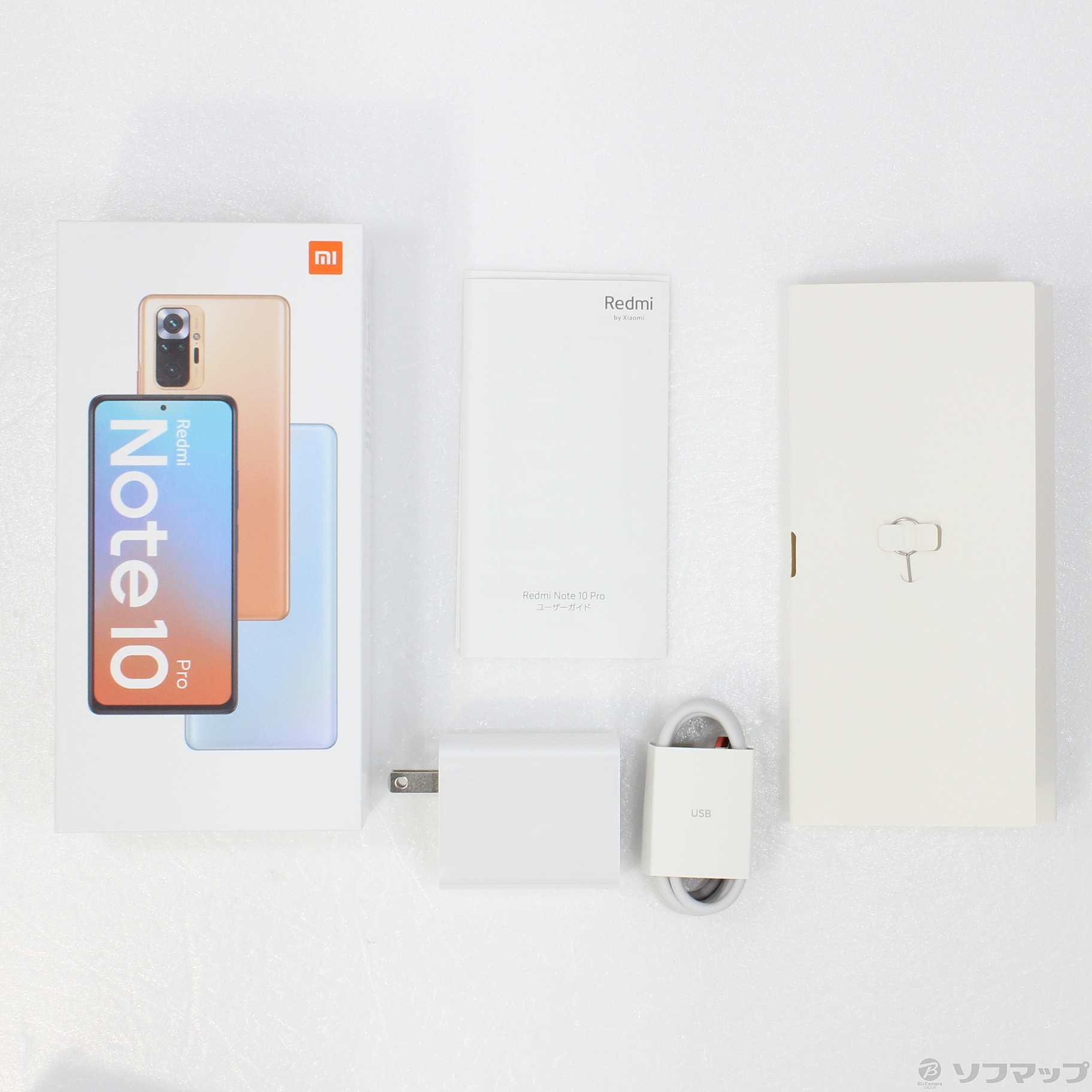 中古】Redmi Note 10 Pro 128GB グラディエントブロンズ M2101K6R SIM