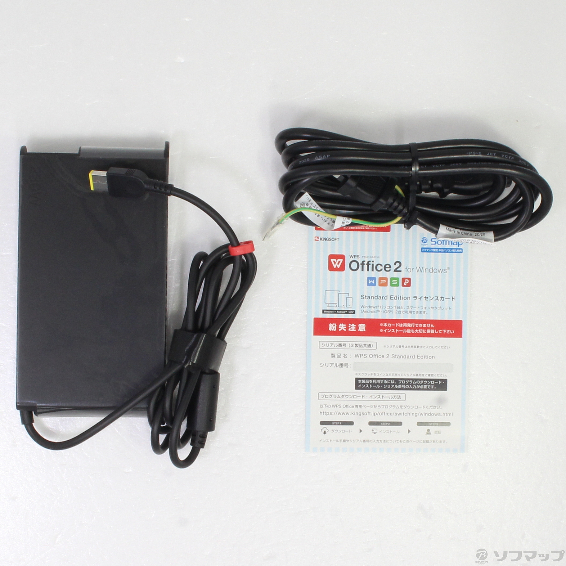 Zinx Mini Super Blade TG | IMAKATSU