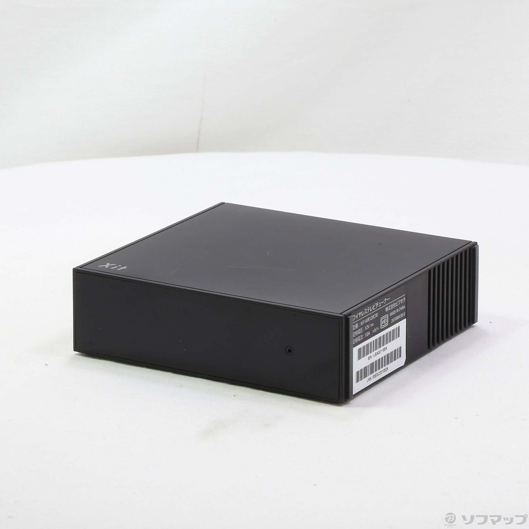 ワイヤレステレビチューナー XIT-AR120CW 【公式通販】