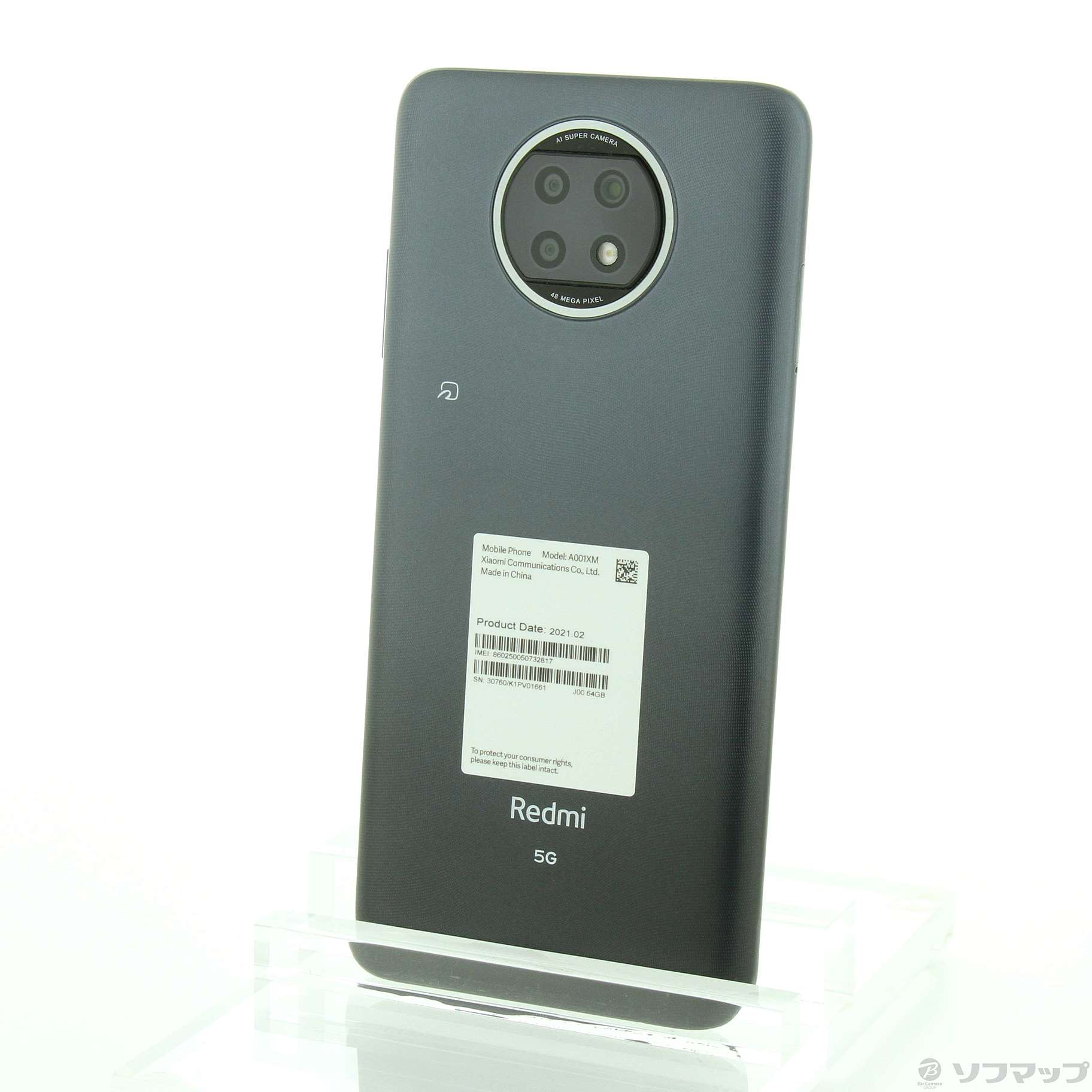 中古】Redmi Note 9T 64GB ナイトフォールブラック A001XM SoftBank