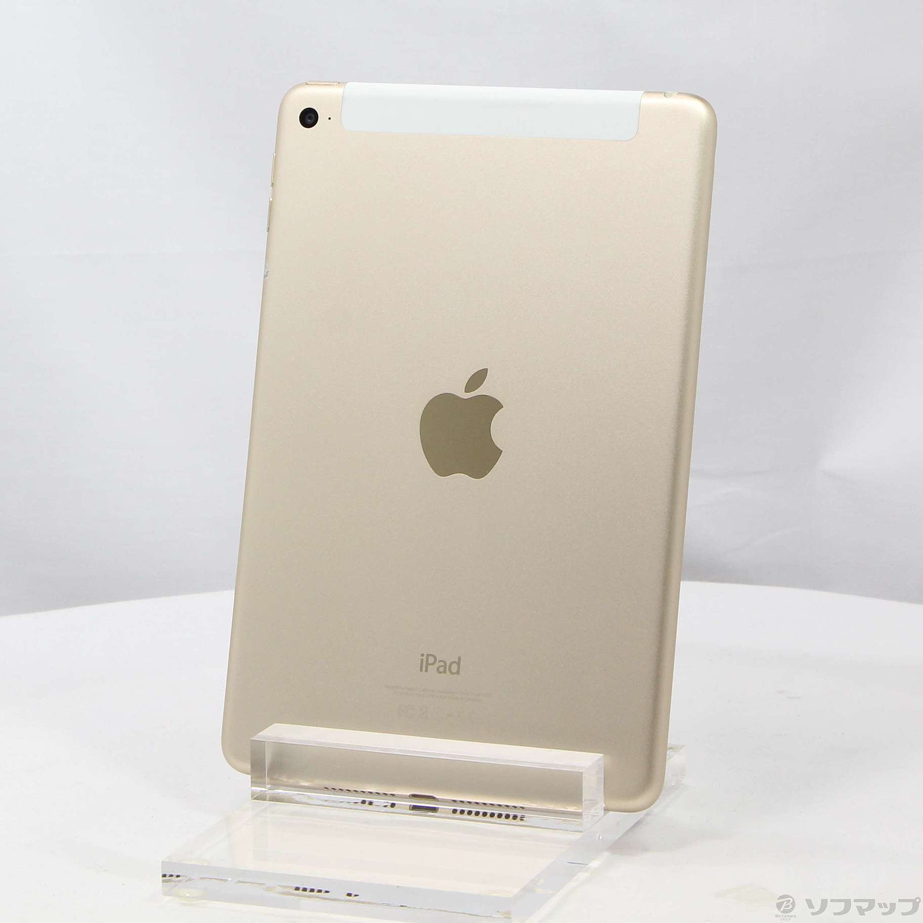 【中古】iPad mini 4 32GB ゴールド MNWG2J／A auロック解除SIMフリー [2133037659809] - リコレ