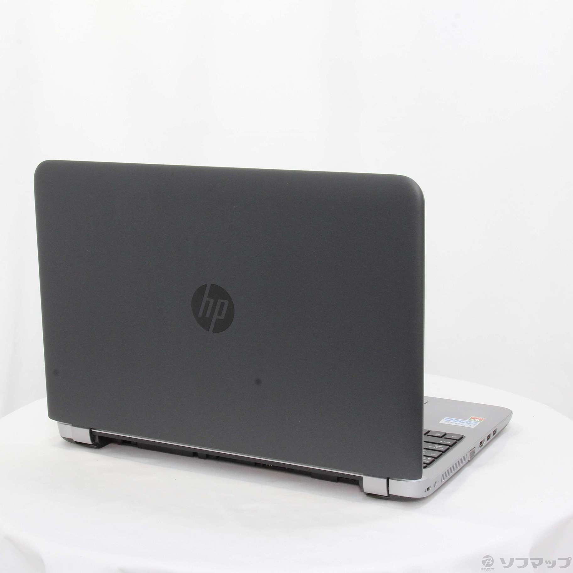 中古】HP ProBook 450 G3 N8K07AV 〔Windows 10〕 ◇03/09(水)値下げ ...