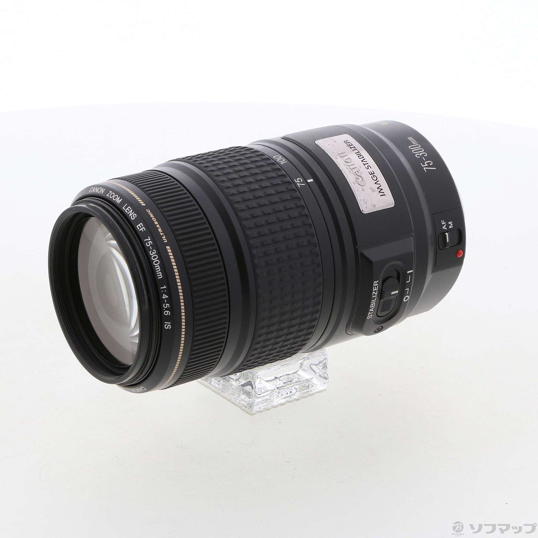 中古】Canon EF 75-300mm F4-5.6 IS USM (レンズ) [2133037662007