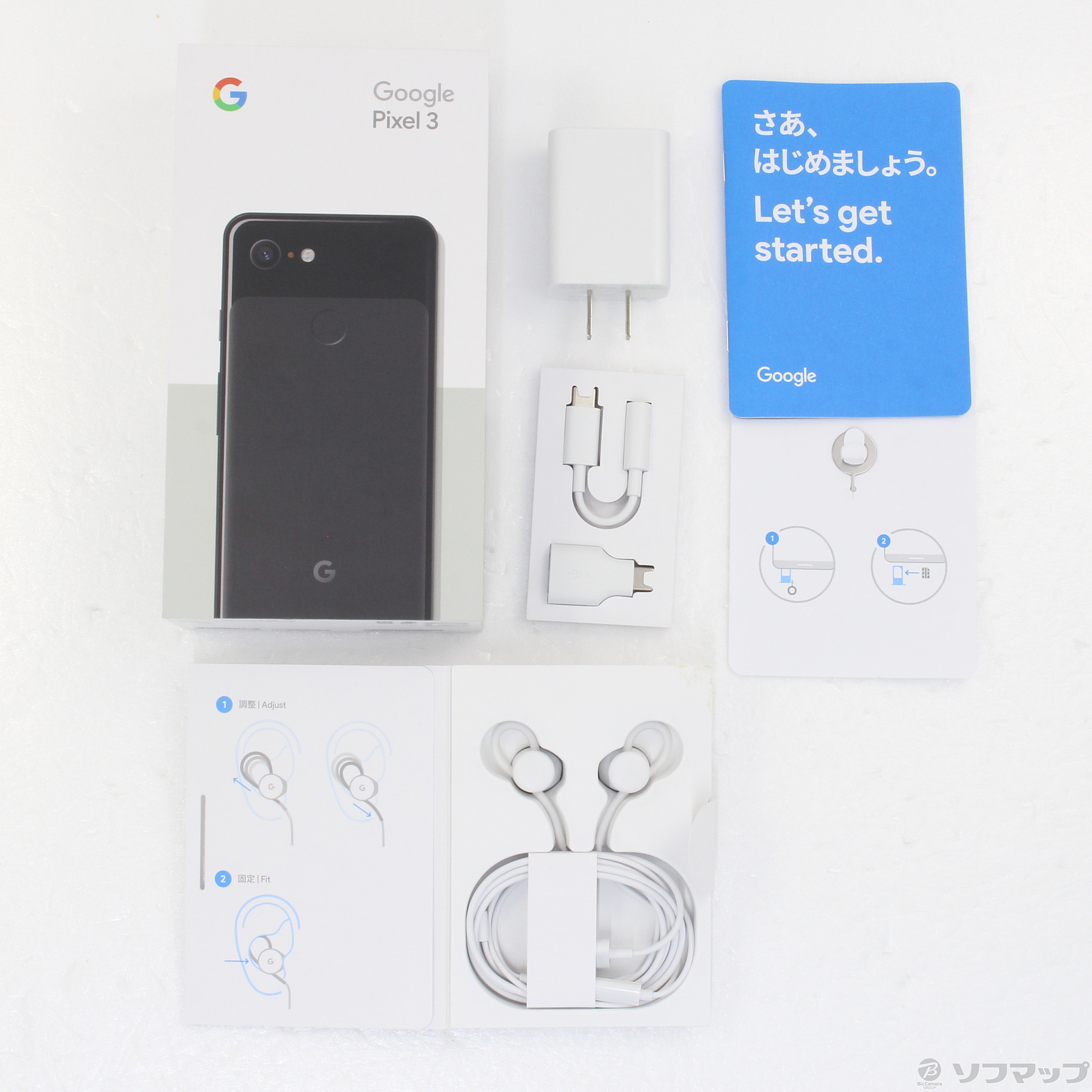 中古】Google Pixel 3 64GB ジャストブラック G013B docomoロック解除