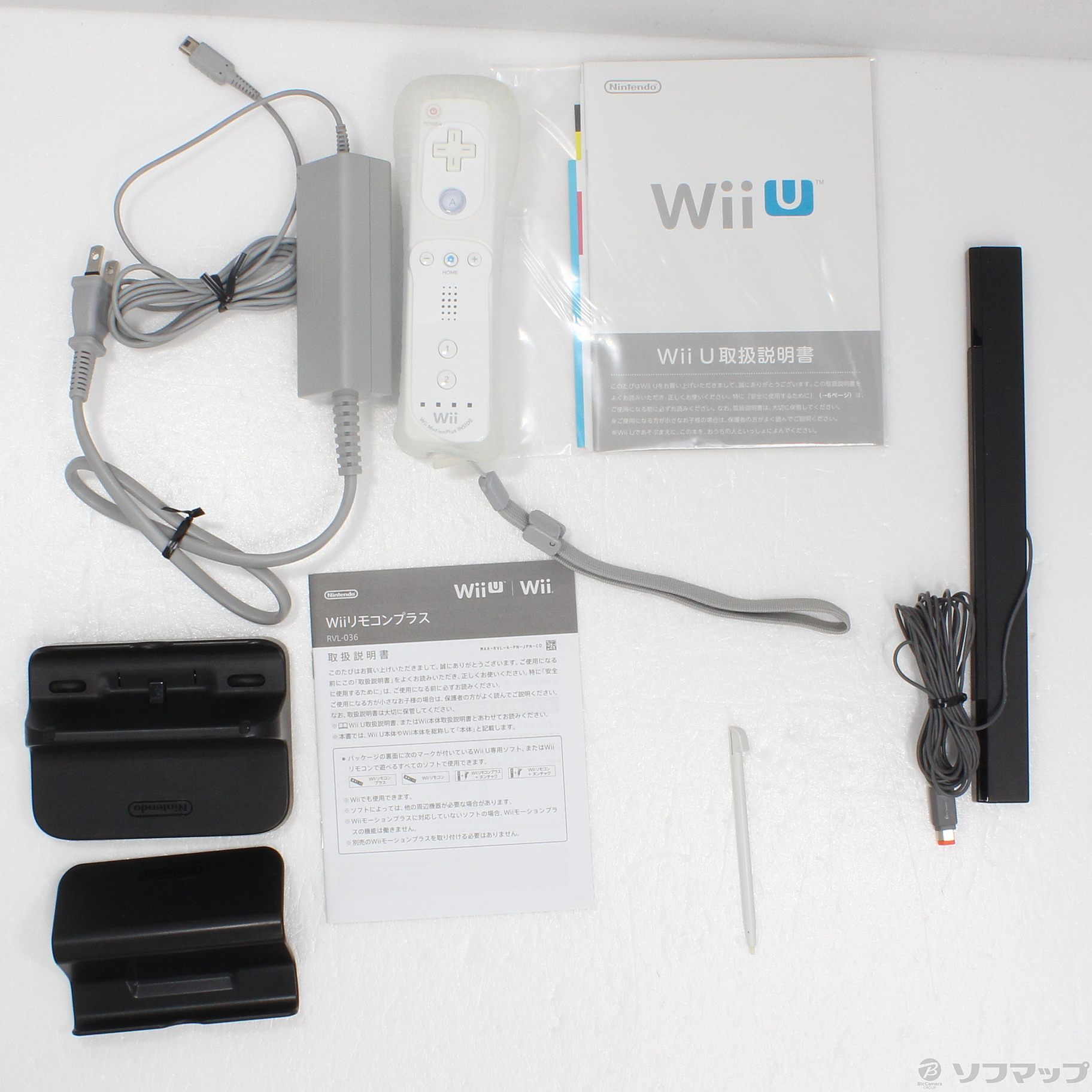 Nintendo Wii U Wii ベーシックセット 説明欄をお読み下さい 正規品新品未使用品 U