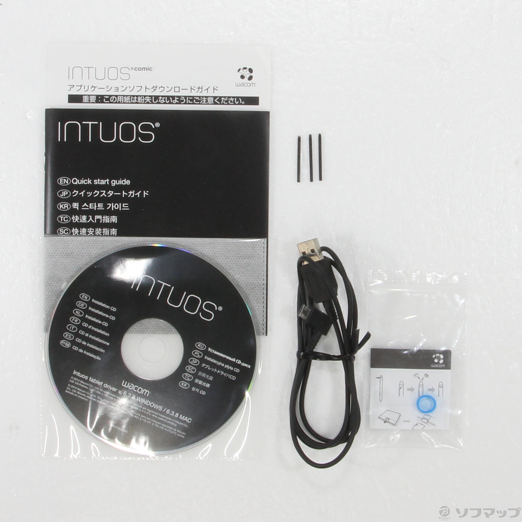 中古】Intuos Comic pen & touch medium CTH-680／S1 [2133037675724