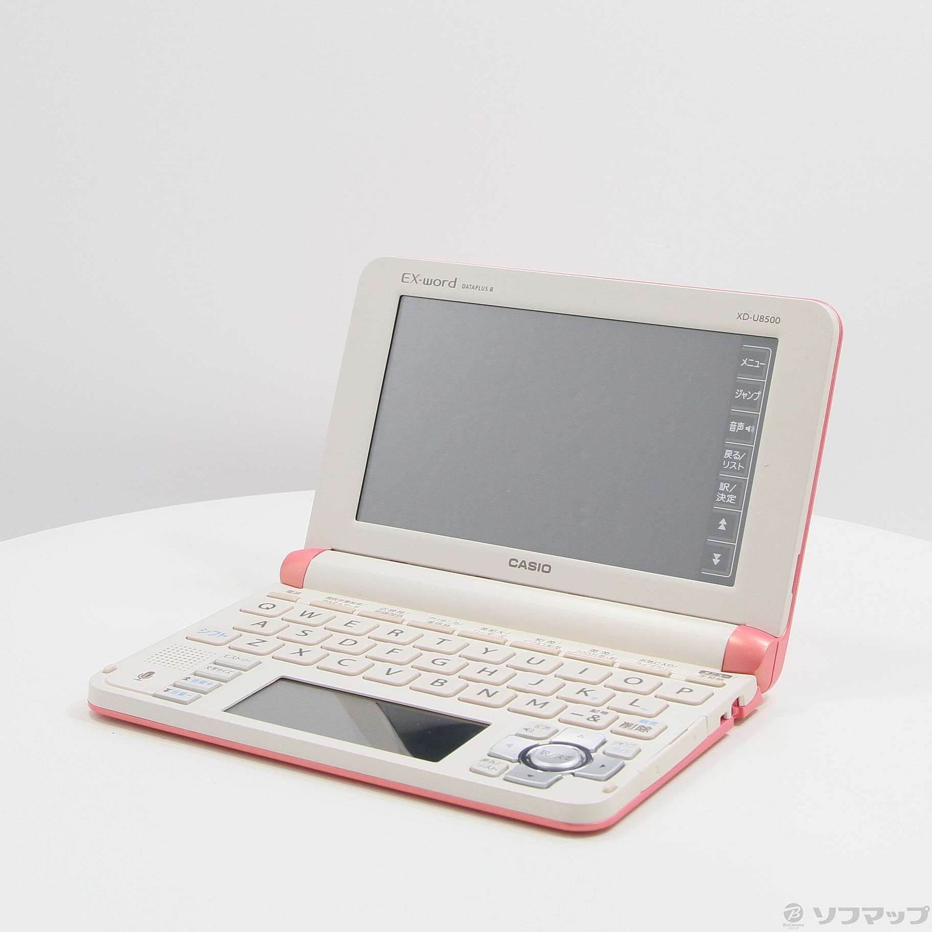 CASIO 電子辞書 EX-word DATAPLUS8 XD-U8500 | www.carmenundmelanie.at