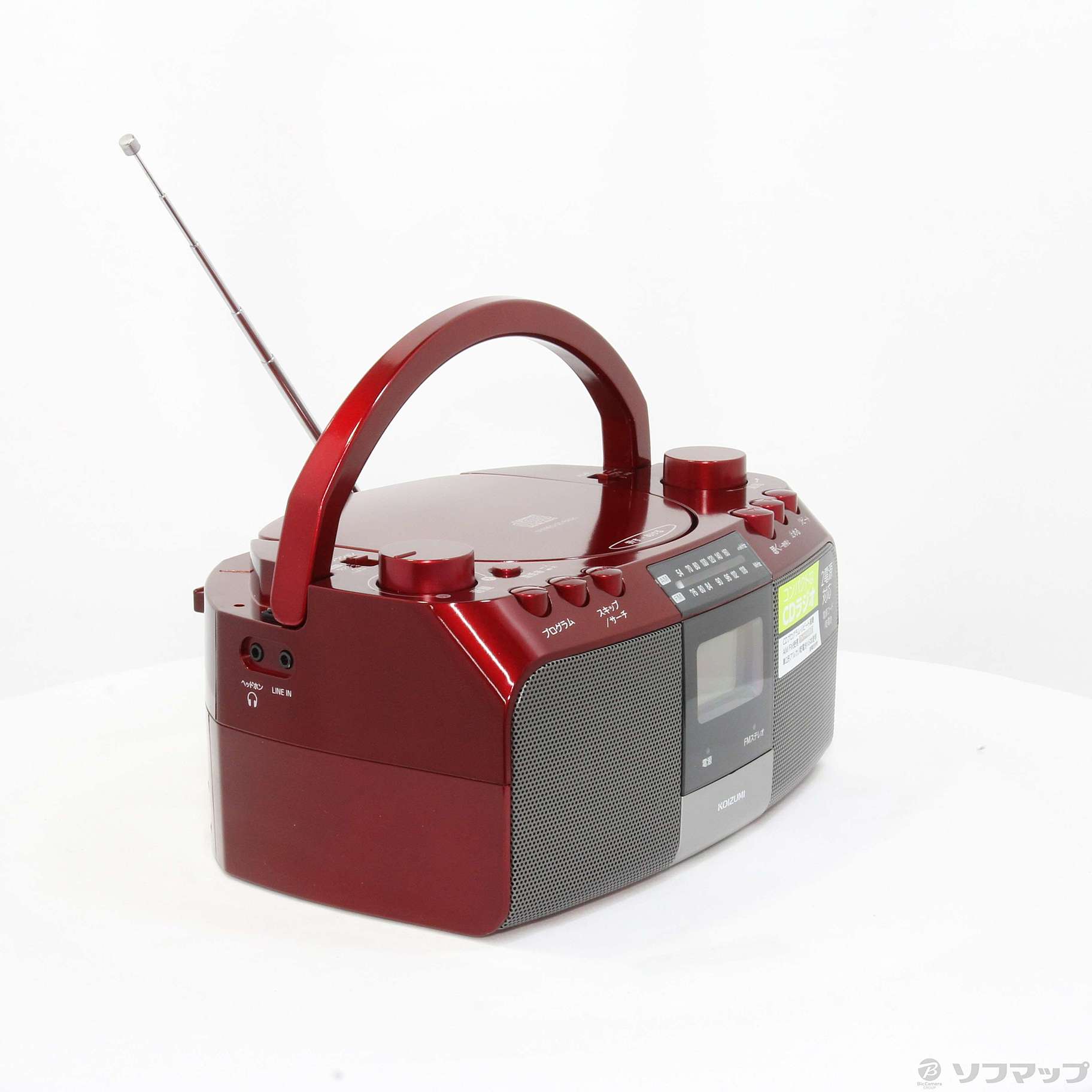中古】〔展示品〕 CDラジオ SAD-4705 レッド [2133037684887] - リコレ