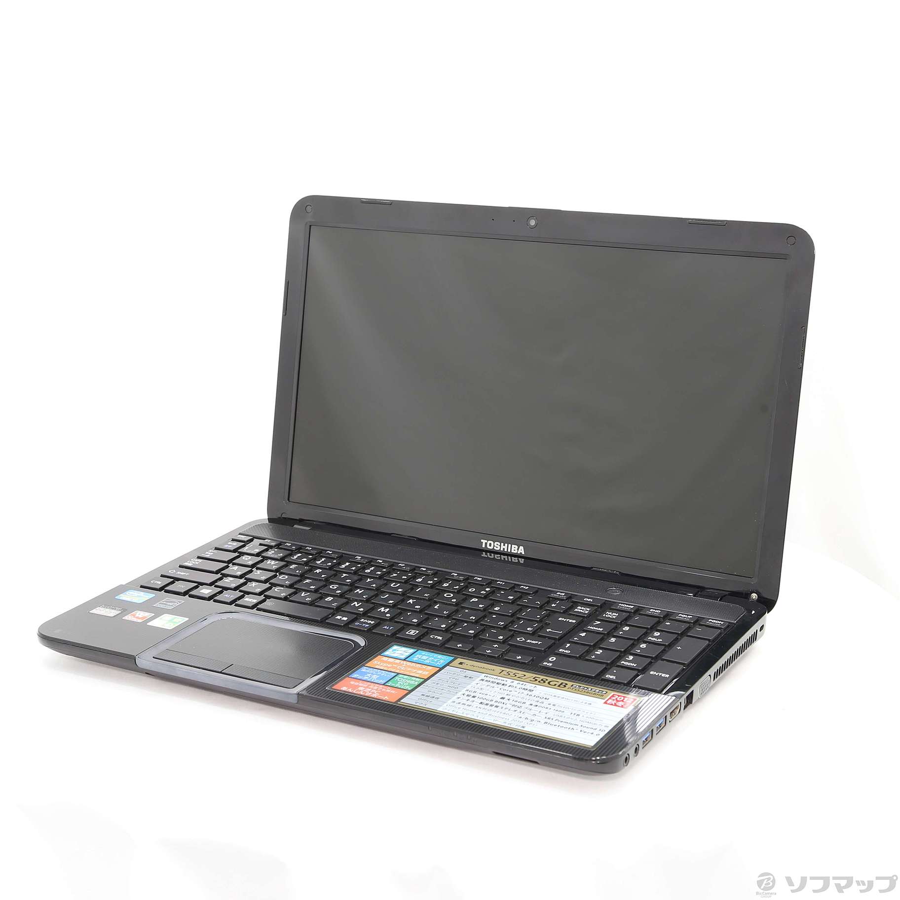 中古】格安安心パソコン dynabook T552／58G PT55258GBHB プレシャス