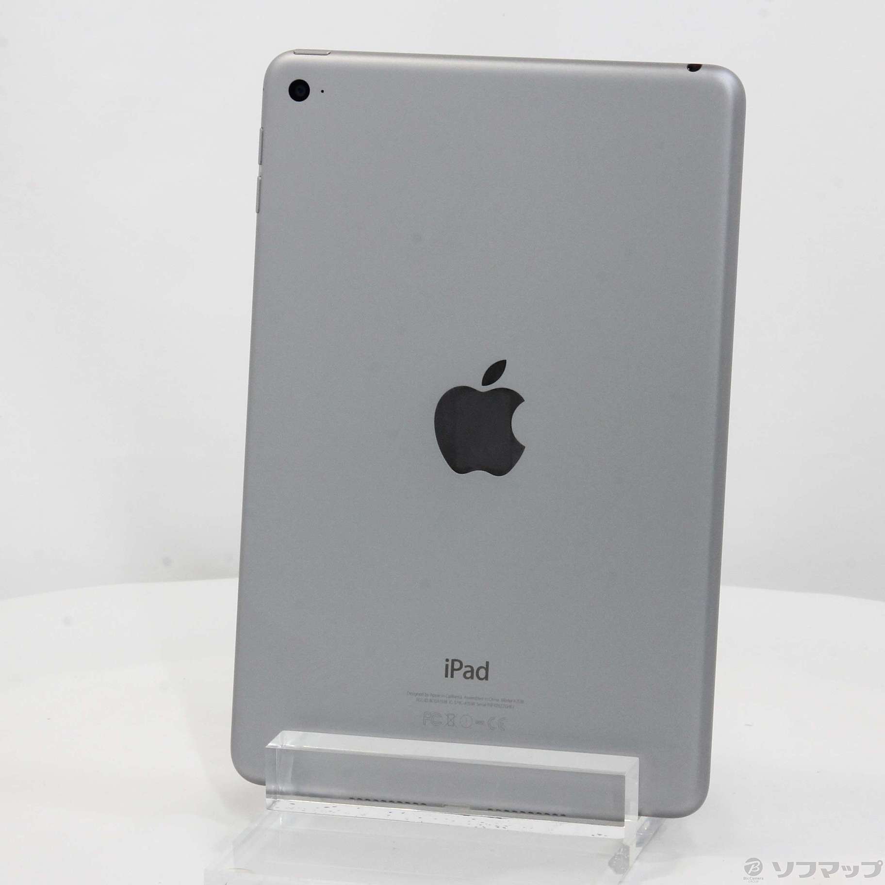 中古】iPad mini 4 128GB スペースグレイ MK9N2J／A Wi-Fi 