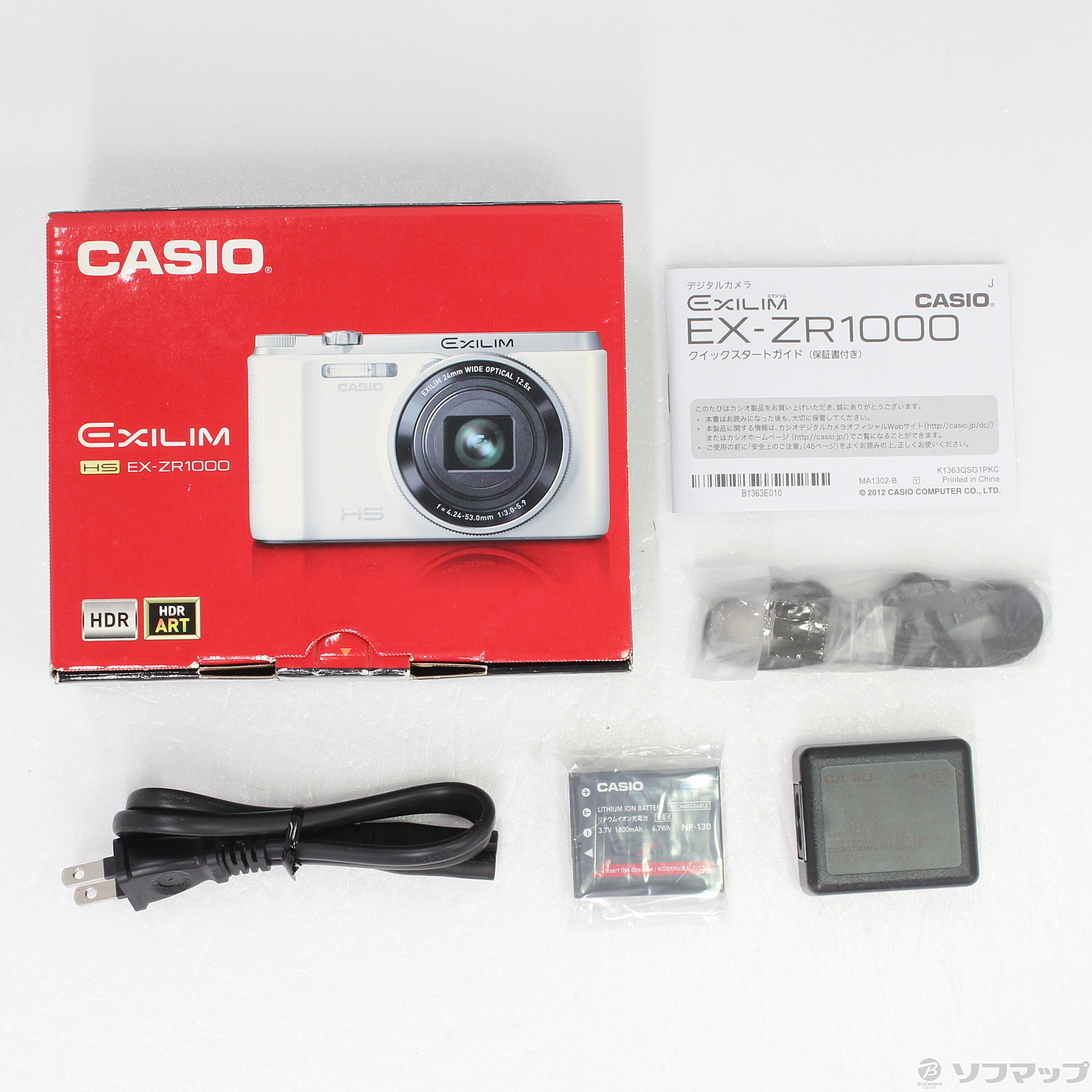 中古】EX-ZR1000 WE