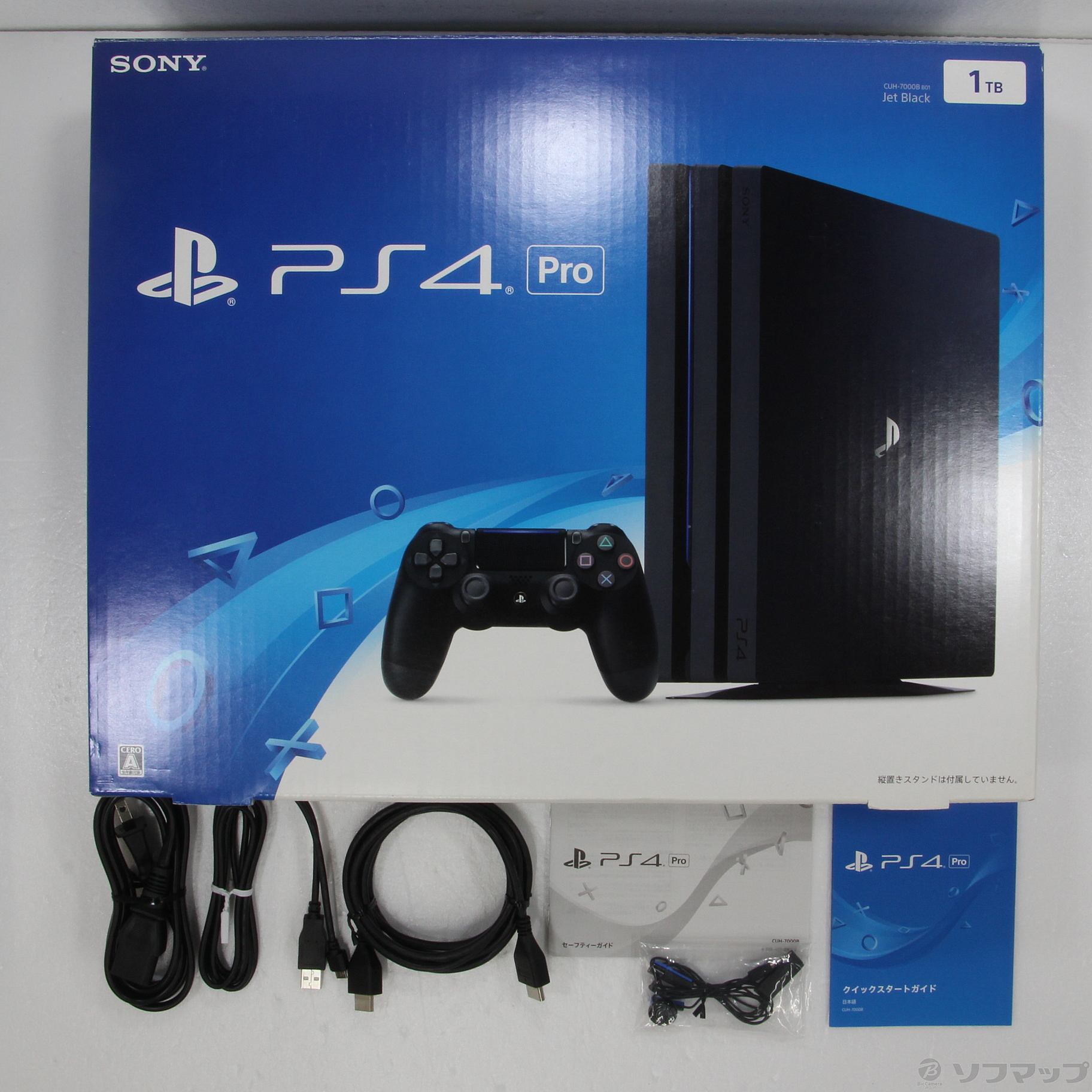 PlayStation®4 Pro ジェット・ブラック 1TB CUH-7000