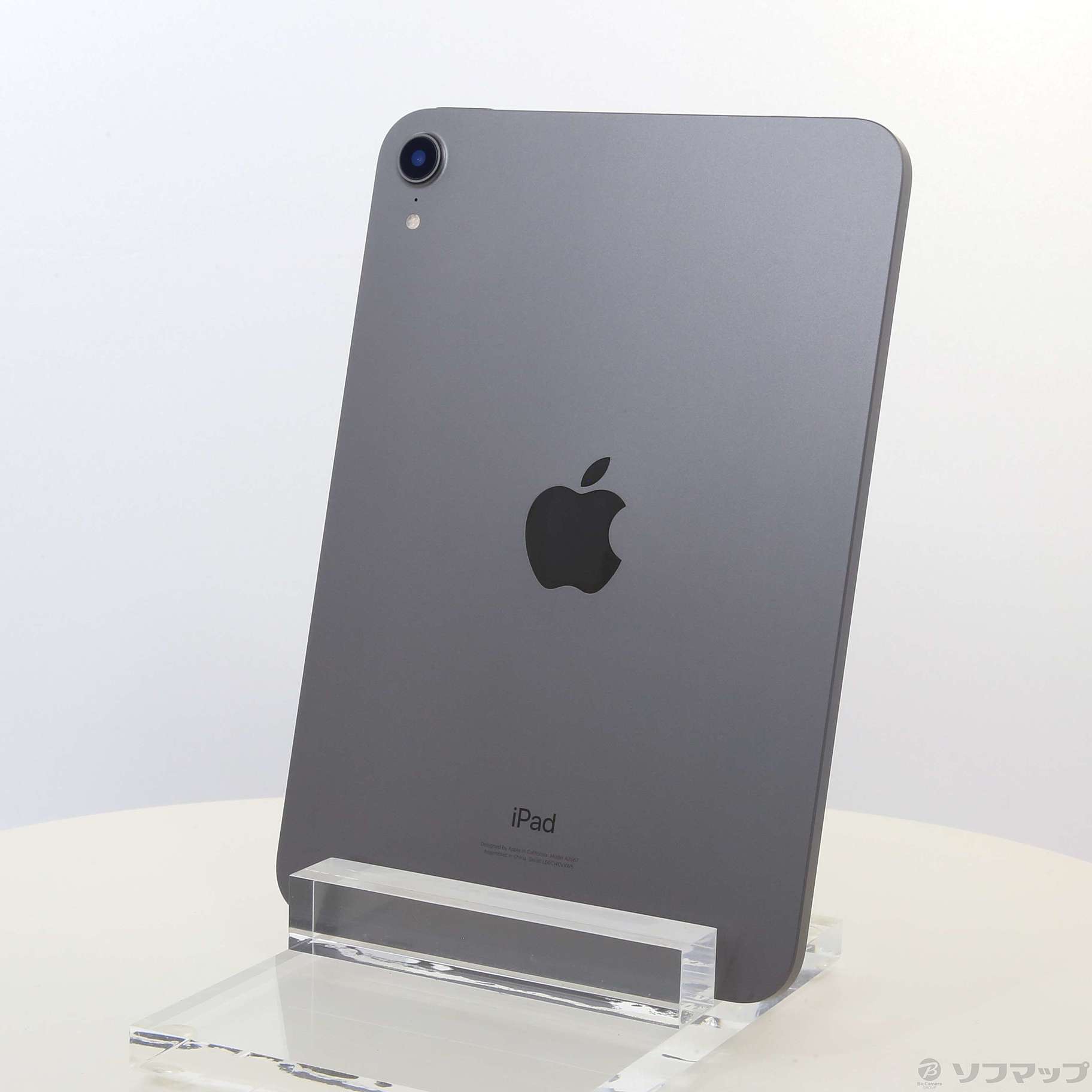 Apple iPad mini 第6世代 256GBスペースグレイ - タブレット