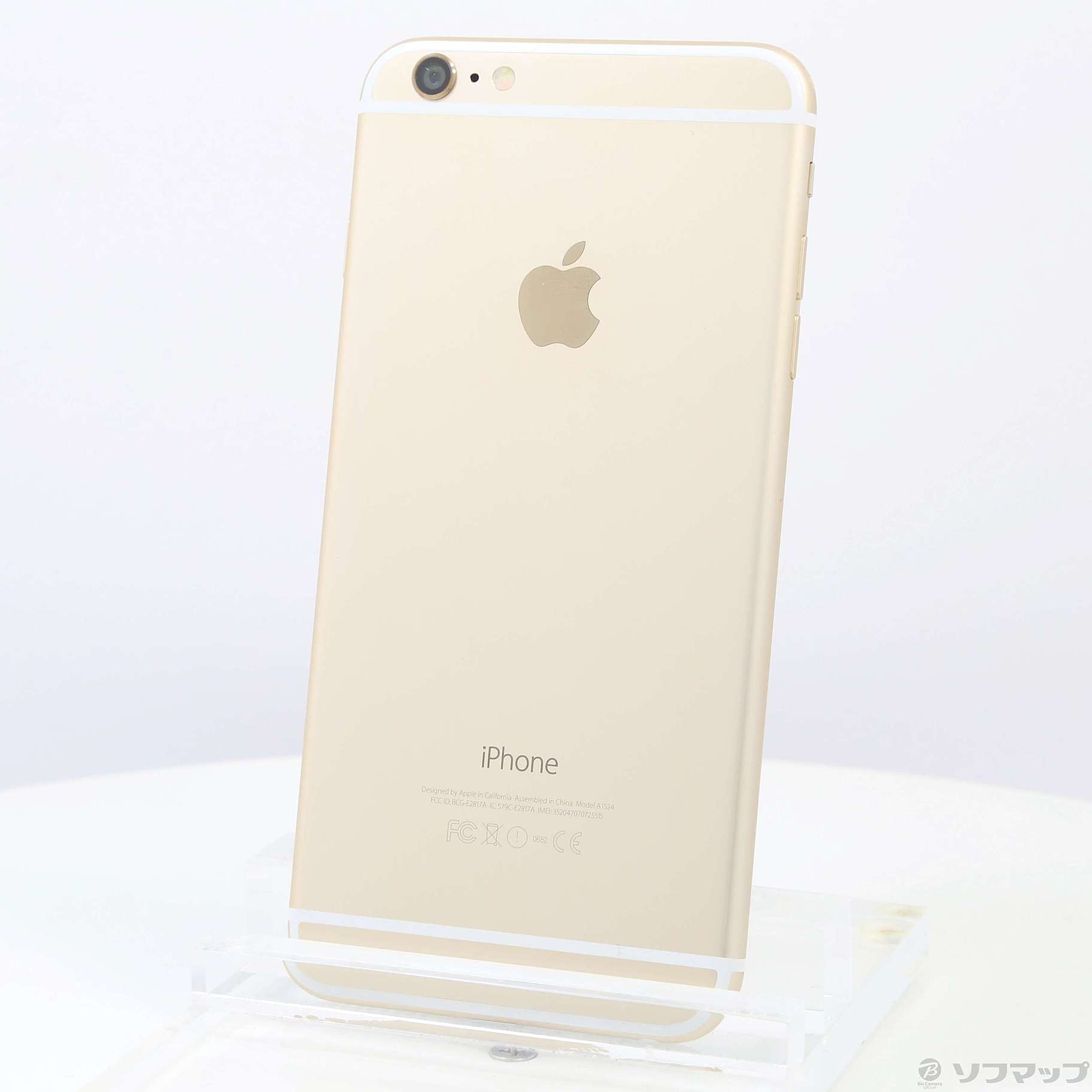 iPhone6 plus Softbank 64GB ゴールド 仰々しく