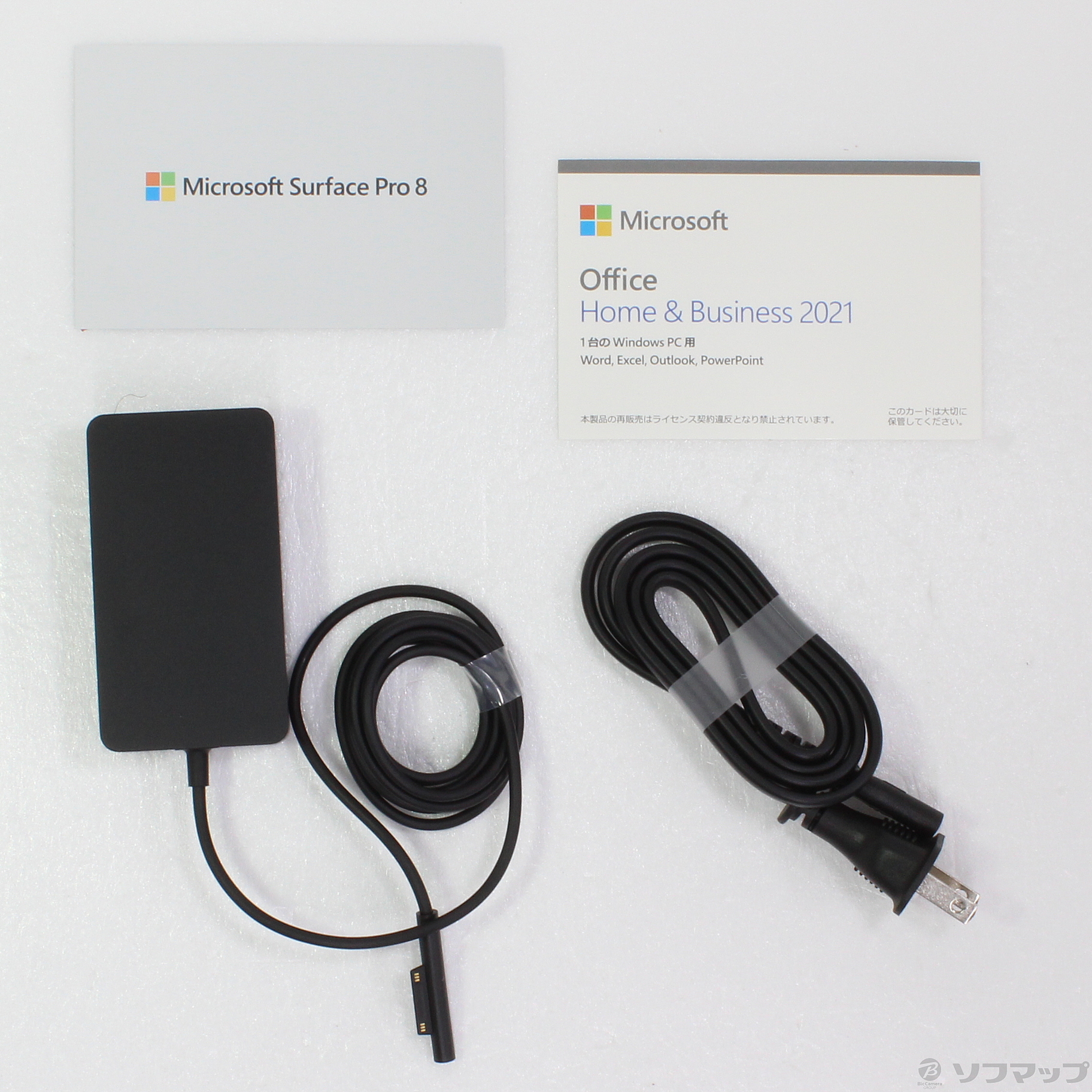 中古】Surface Pro8 〔Core i5／8GB／SSD256GB〕 8PQ-00010 プラチナ