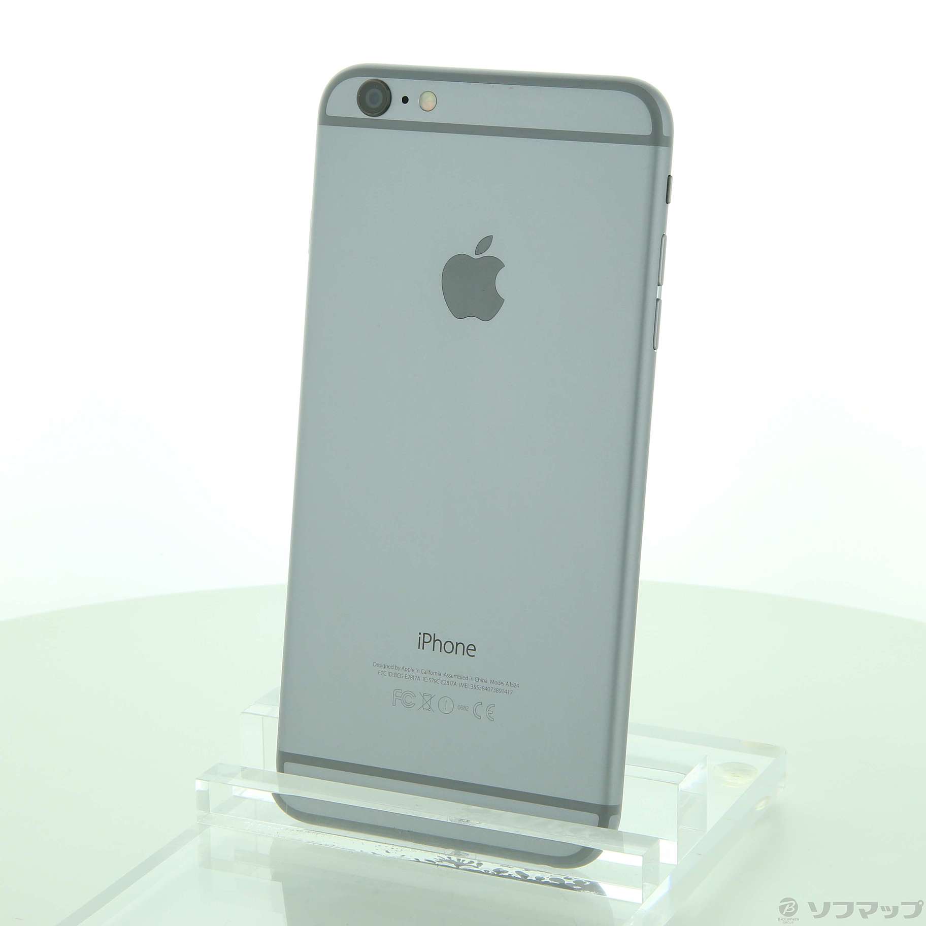 中古】iPhone6 Plus 64GB スペースグレイ NGAH2J／A SoftBank