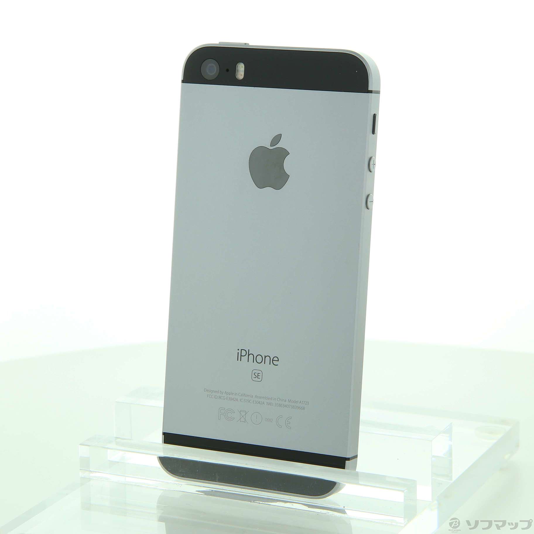 [超美品] iphone SE 16GB スペースグレイ　SIMフリースマートフォン本体