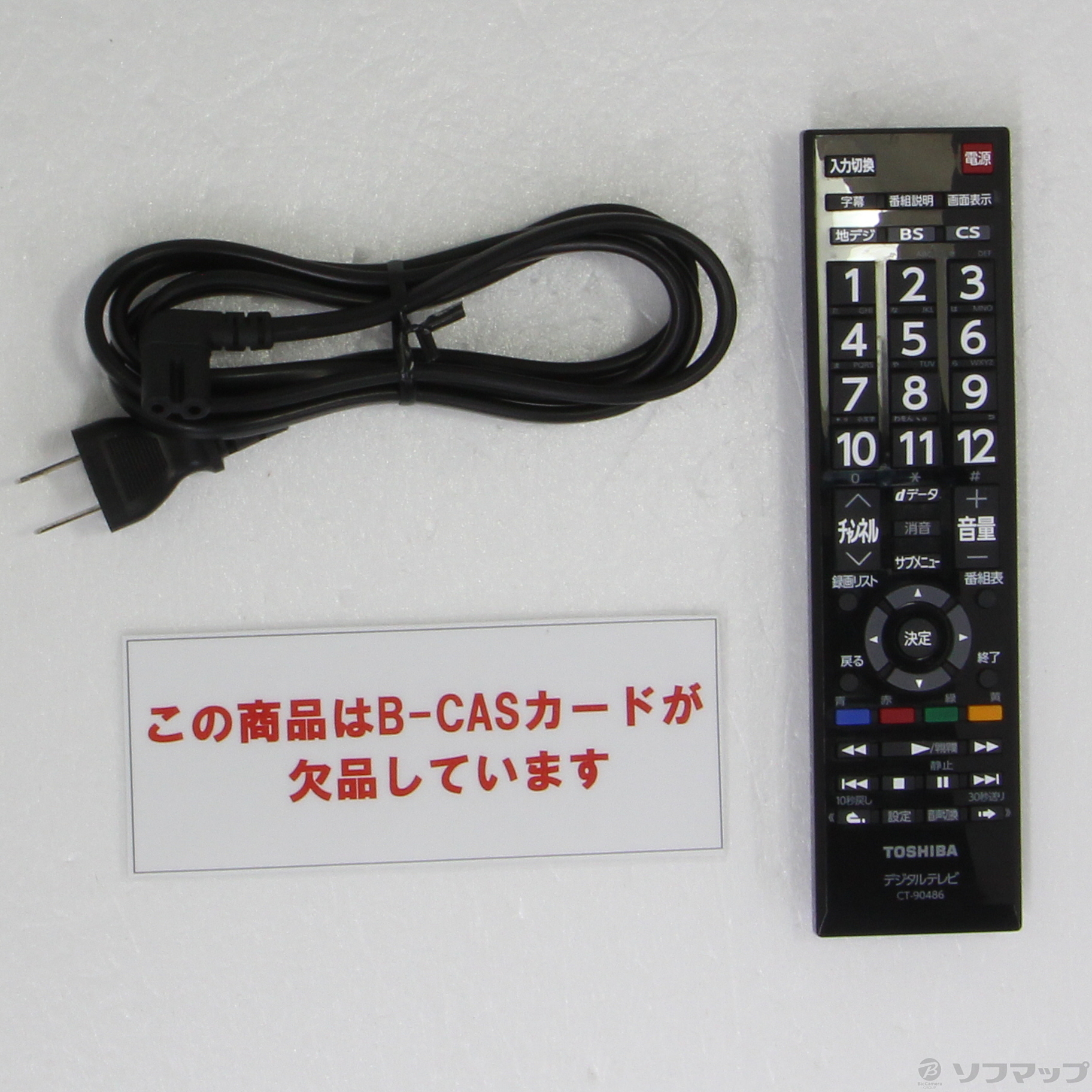 中古】〔中古品〕 REGZA 32S22 [2133037734018] - リコレ