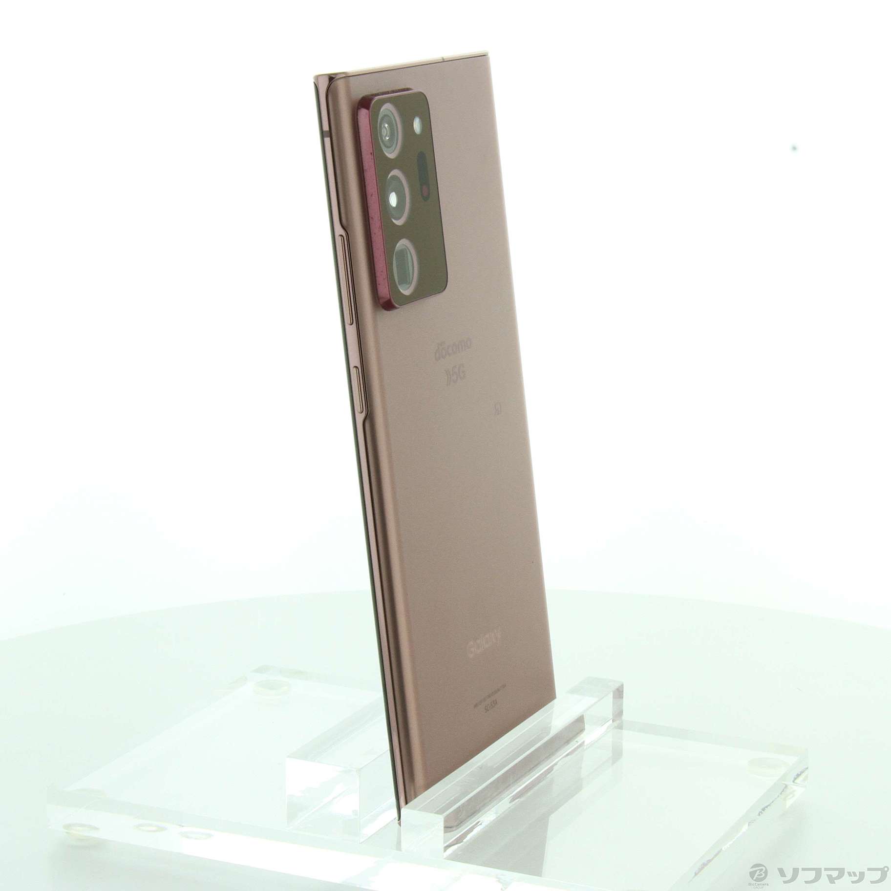 中古】GALAXY Note20 Ultra 5G 256GB ミスティックブロンズ SC