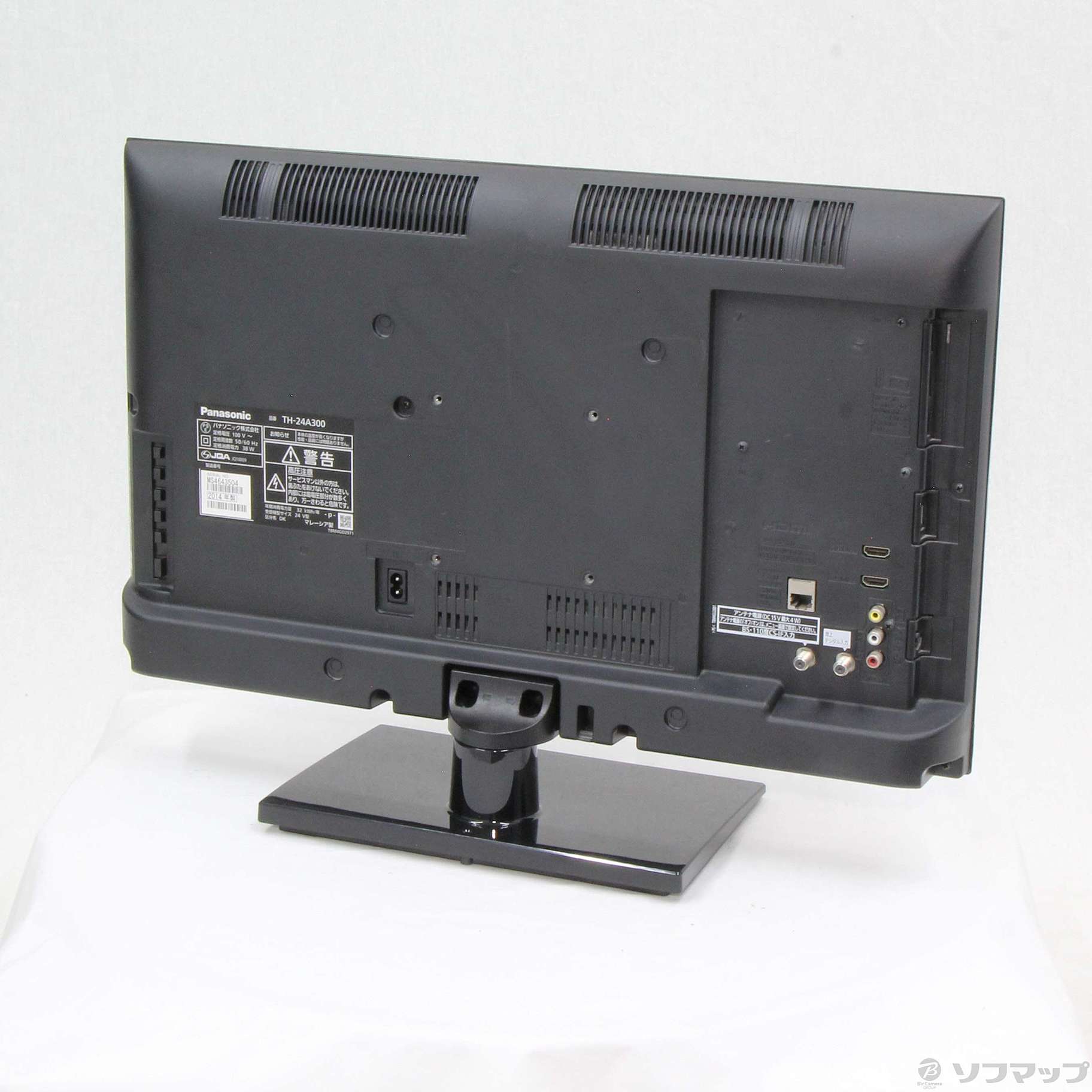 テレビ Panasonic Panasonic VIERA TH-24A300の通販 by ｜パナソニック 