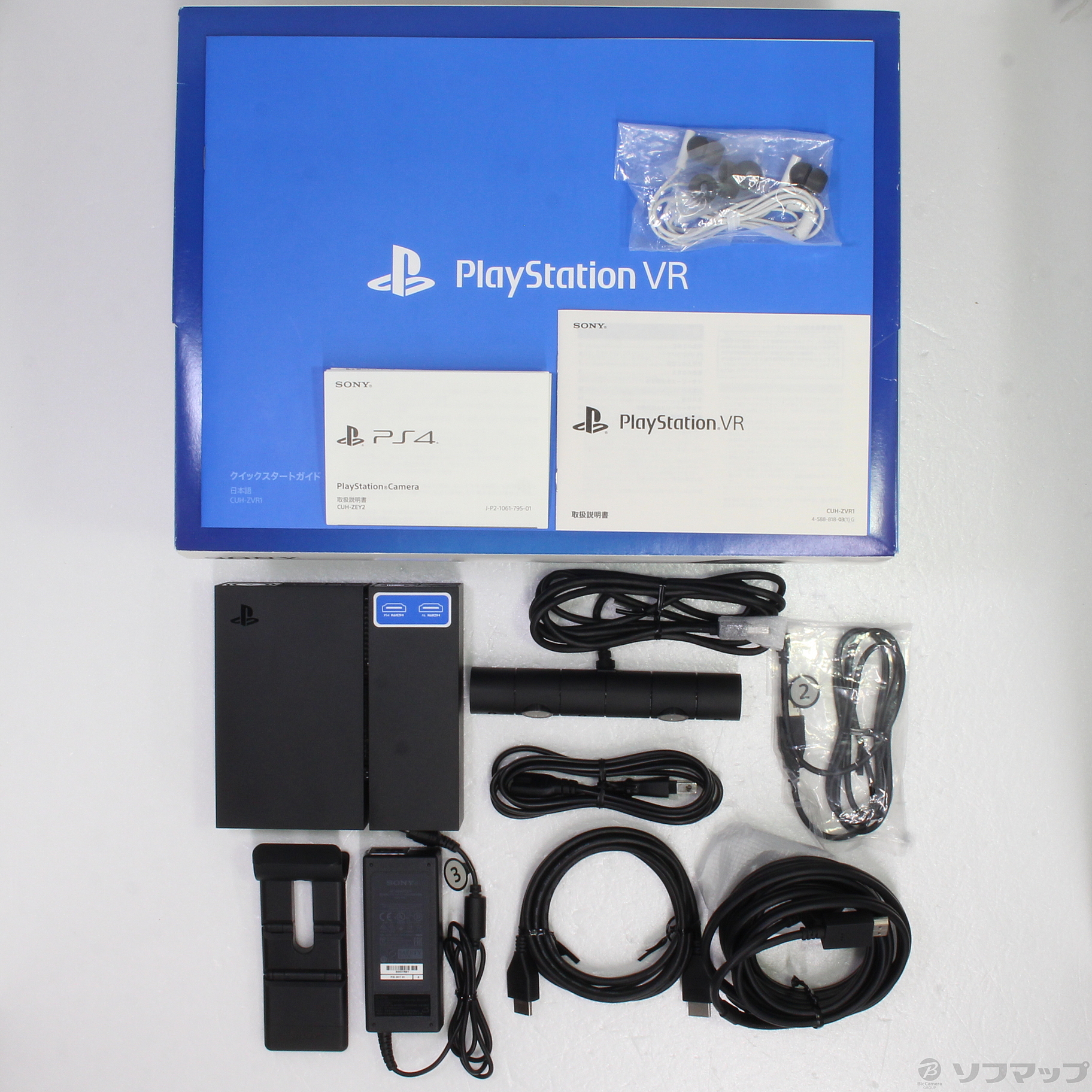 〔中古品（難あり）〕 PlayStation VR PlayStation Camera 同梱版 CUHJ-16001_4