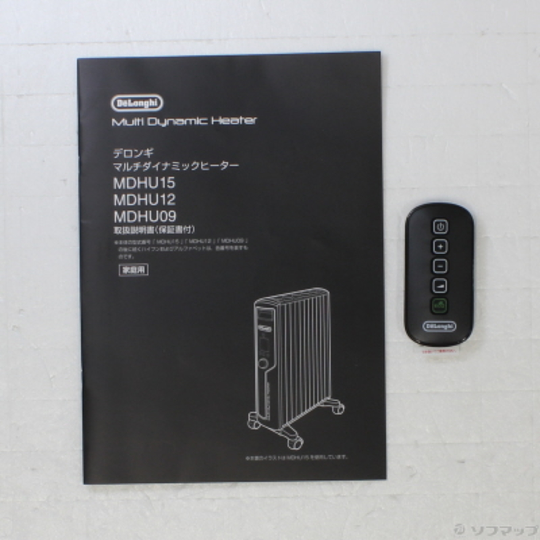 DeLonghi MDHU15-BK BLACK
