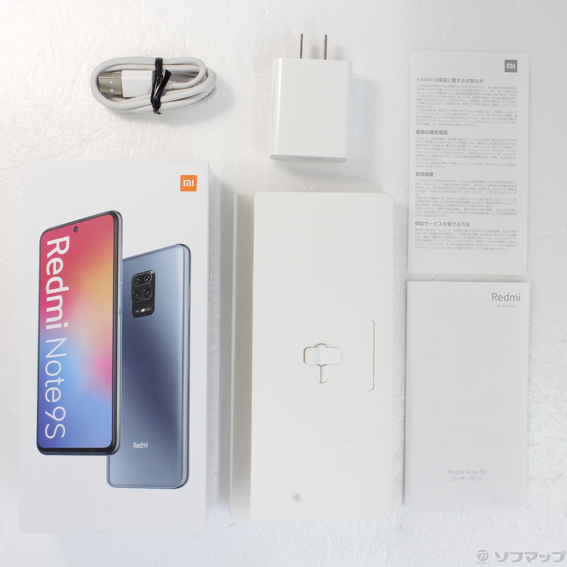 Xiaomi RedmiNote9S オーロラブルー、6G、128G 携帯電話 | red-village.com