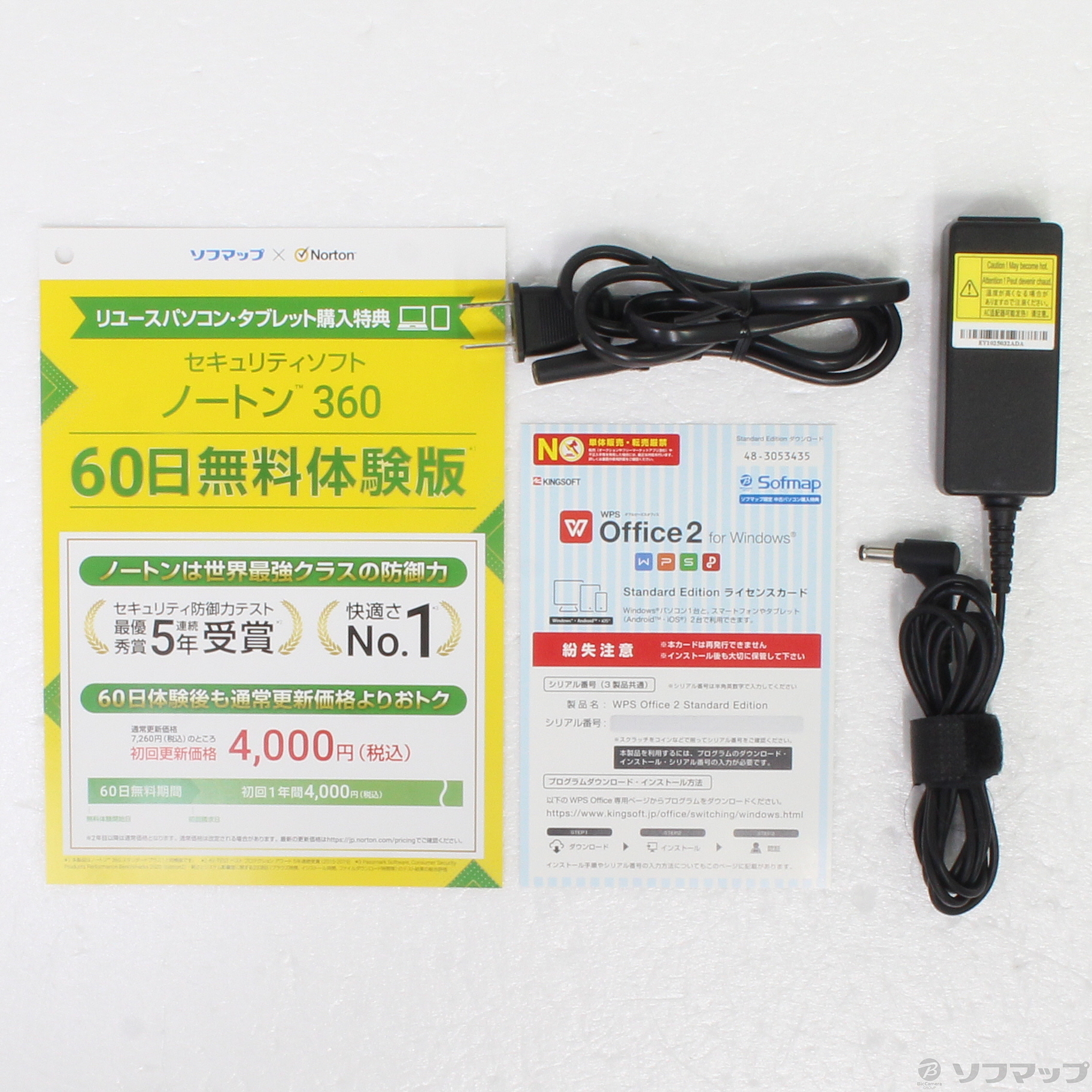 dynabook PTEX 35MSVW ACアダプタ付き-