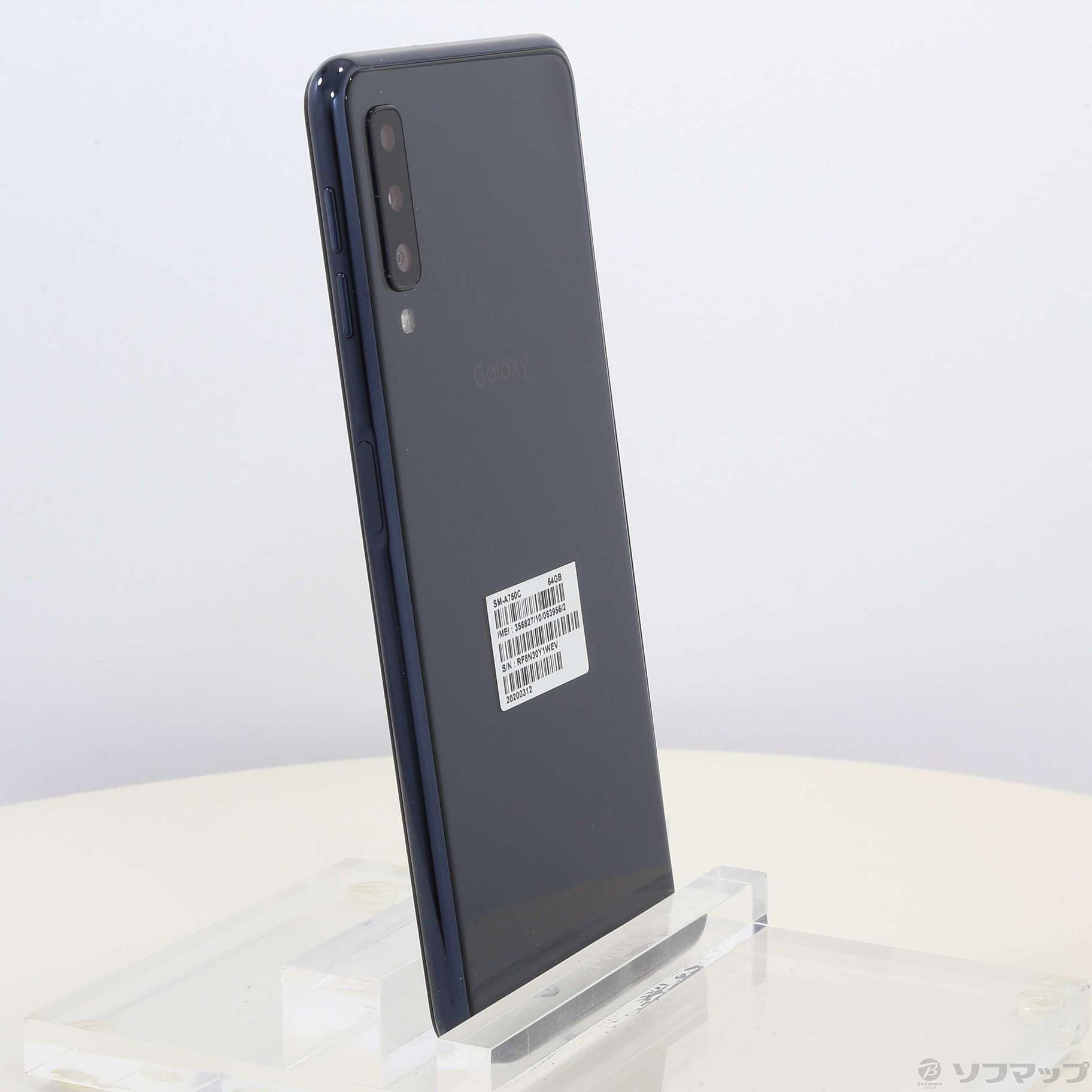 Galaxy - 【星空みゆキチさま専用】Galaxy A7 64GB ブラック 新品未開封 星空みゆキチさま専用】Galaxy A7 64GB ブラック 新品未開封