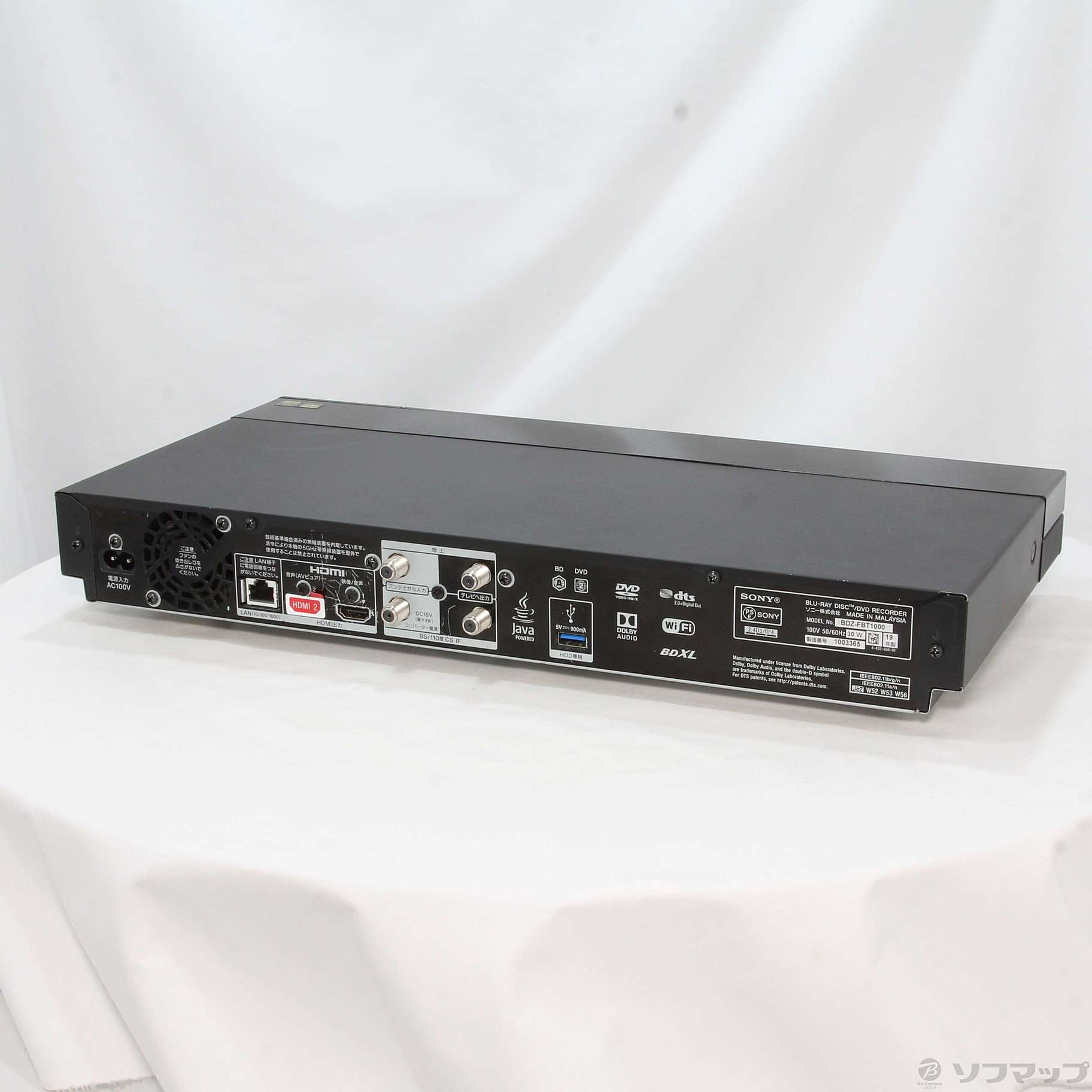 〔中古品〕 BDZ-FBT1000