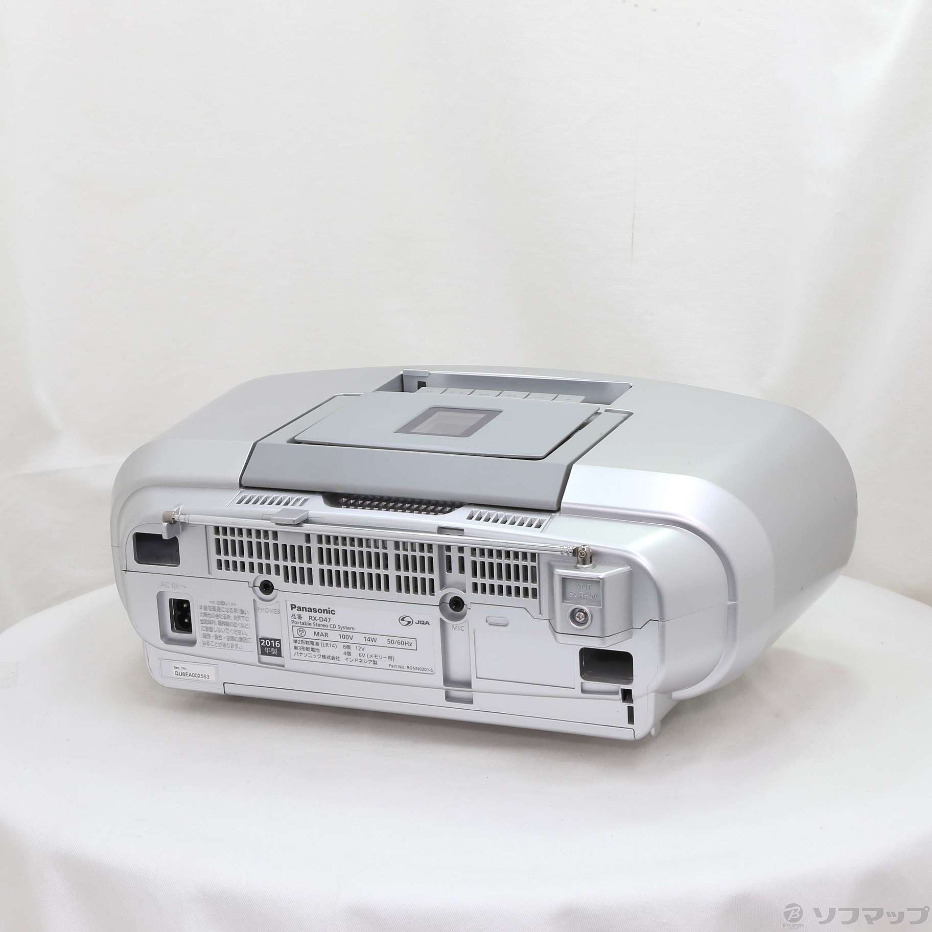 Panasonic(パナソニック)RX-D12-A ポータブルCDシステム