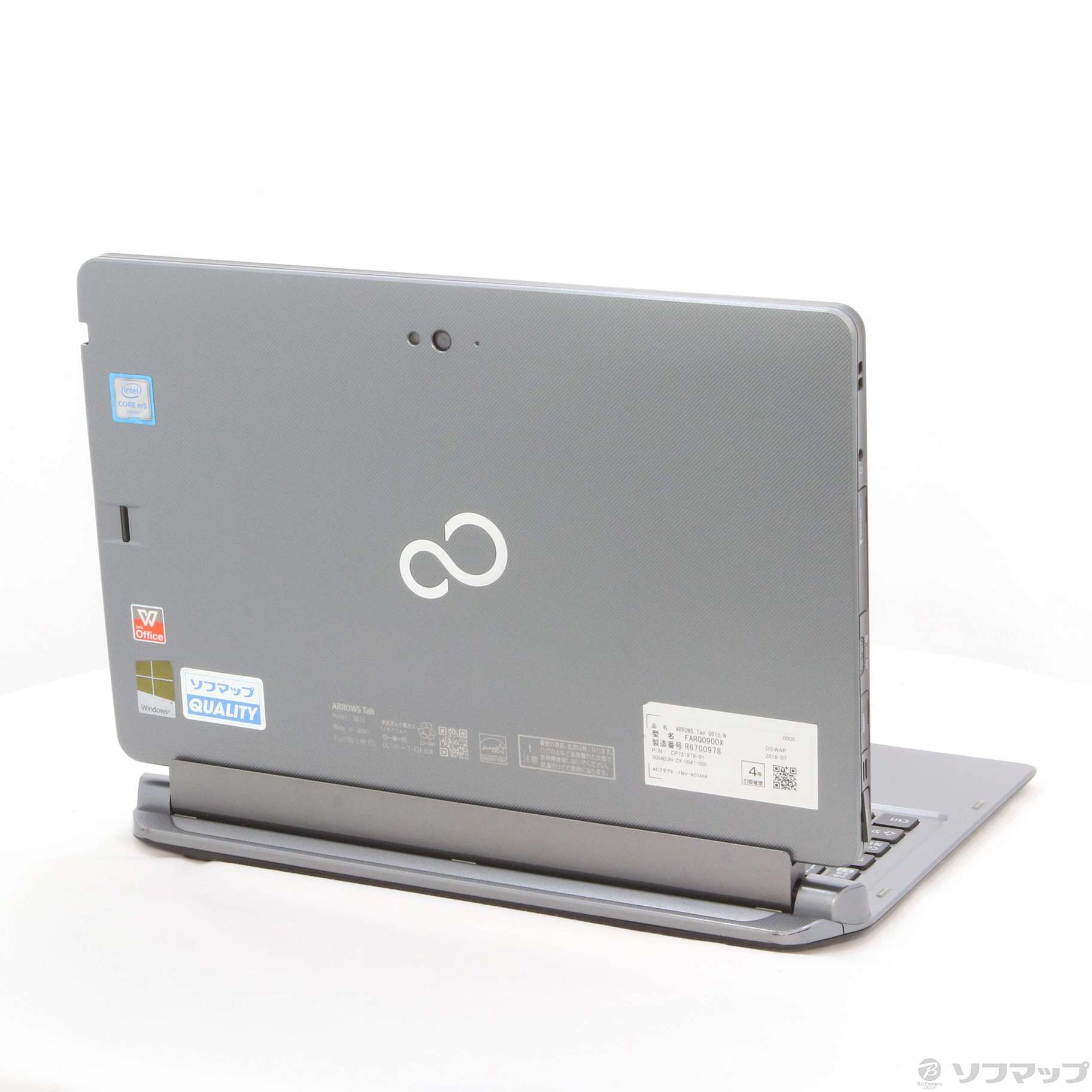 中古】ARROWS Tab Q616／N FARQ0900X 〔Windows 10〕 [2133037777039