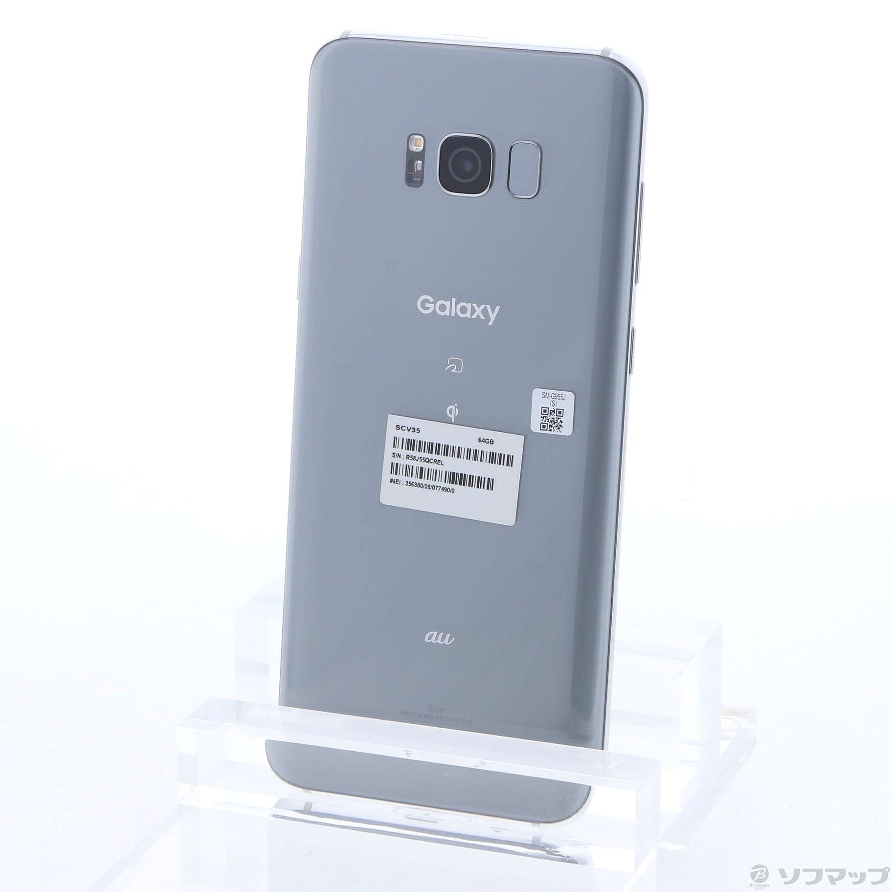 中古】GALAXY S8+ 64GB アークティックシルバー SCV35 auロック解除SIM