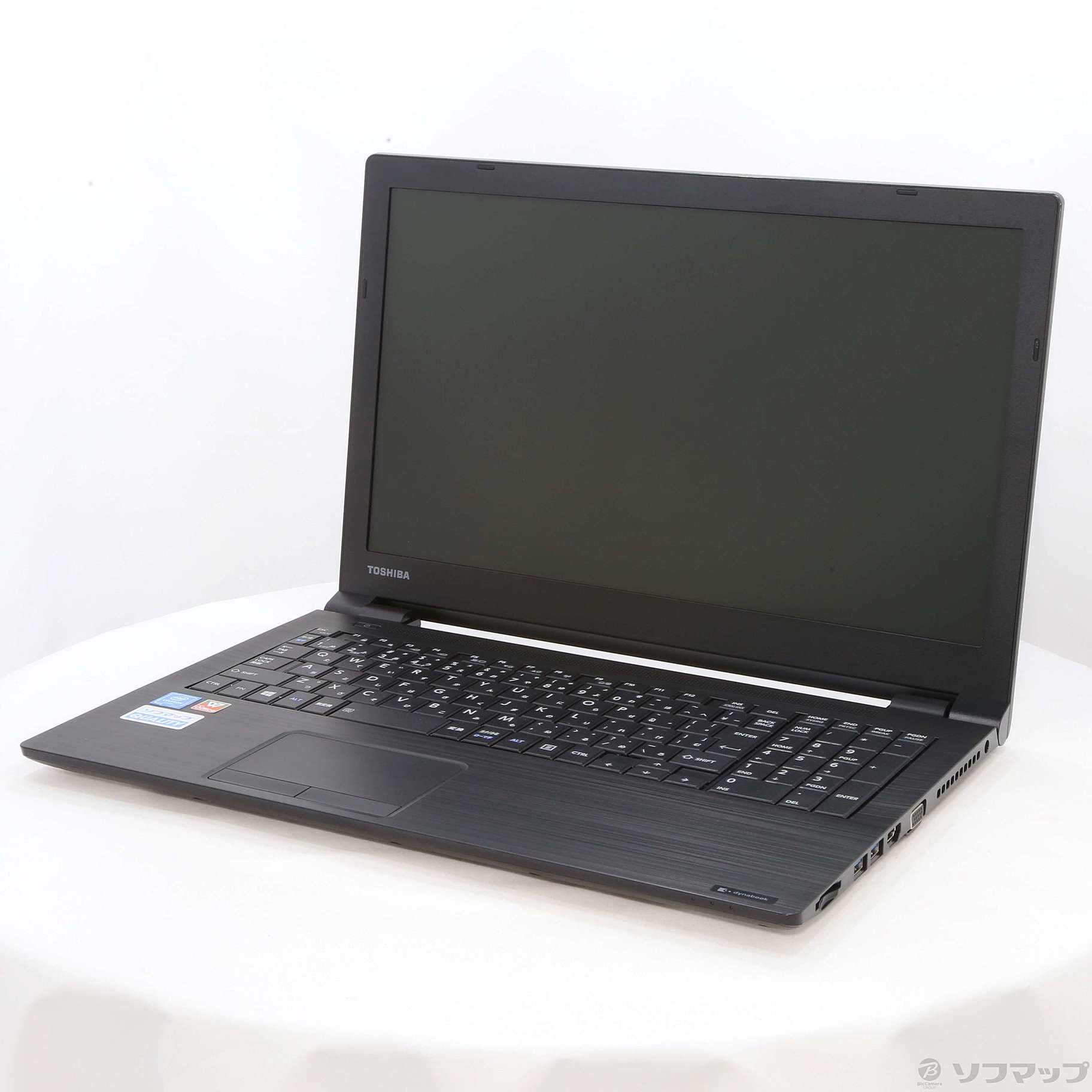 中古】dynabook B45／D PB45DNAD4RAAD11 〔Windows 10