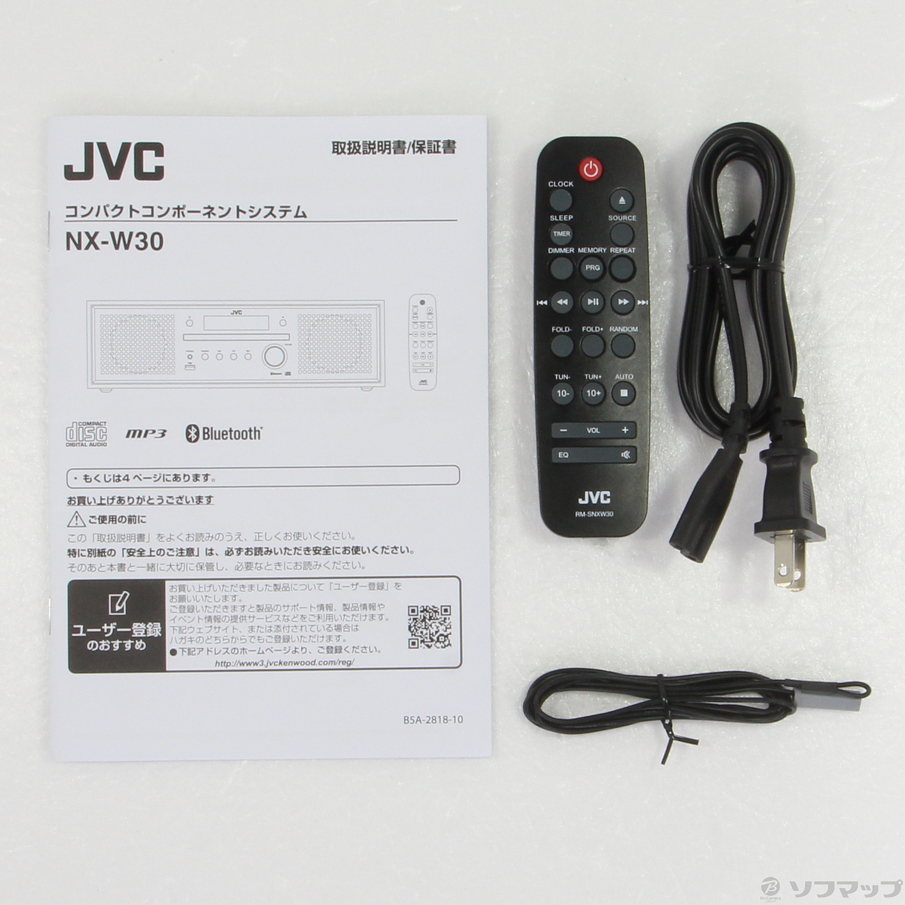 未使用 Victor JVCケンウッド NX-W30 コンパクトコンポ - ラジオ・コンポ