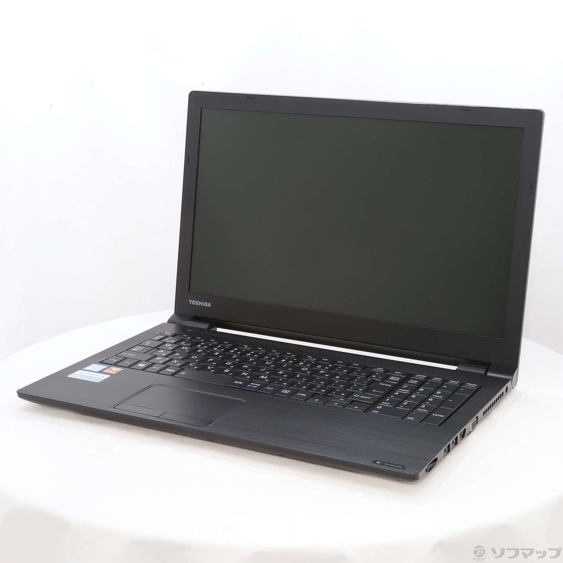 【中古】東芝 dynabook B55/H PB55HEB11RAAD11 中古】dynabook B55／H PB55HEB11RAAD11 〔Windows 10