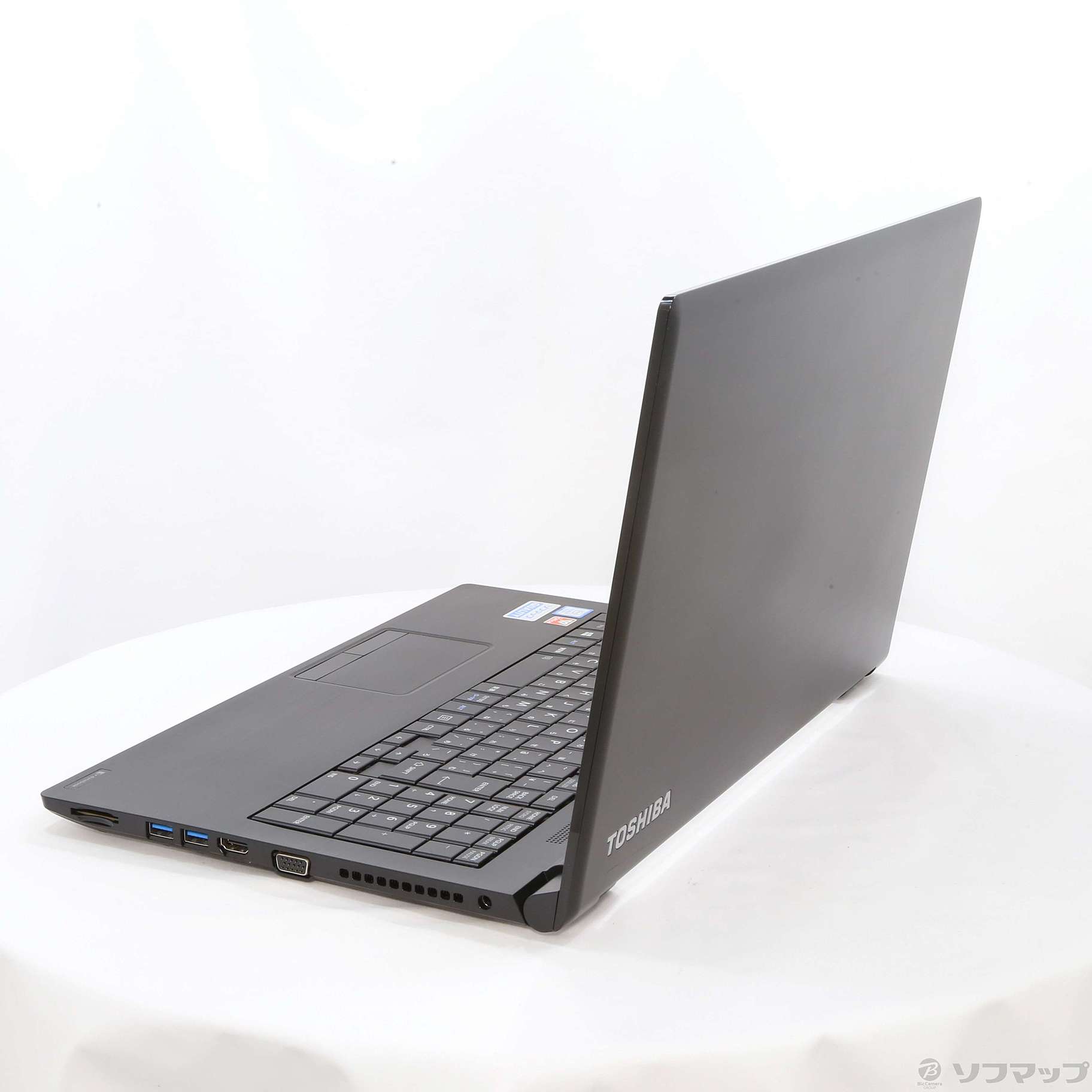 【中古】東芝 dynabook B55/H PB55HEB11RAAD11 中古】dynabook B55／H PB55HEB11RAAD11 〔Windows 10
