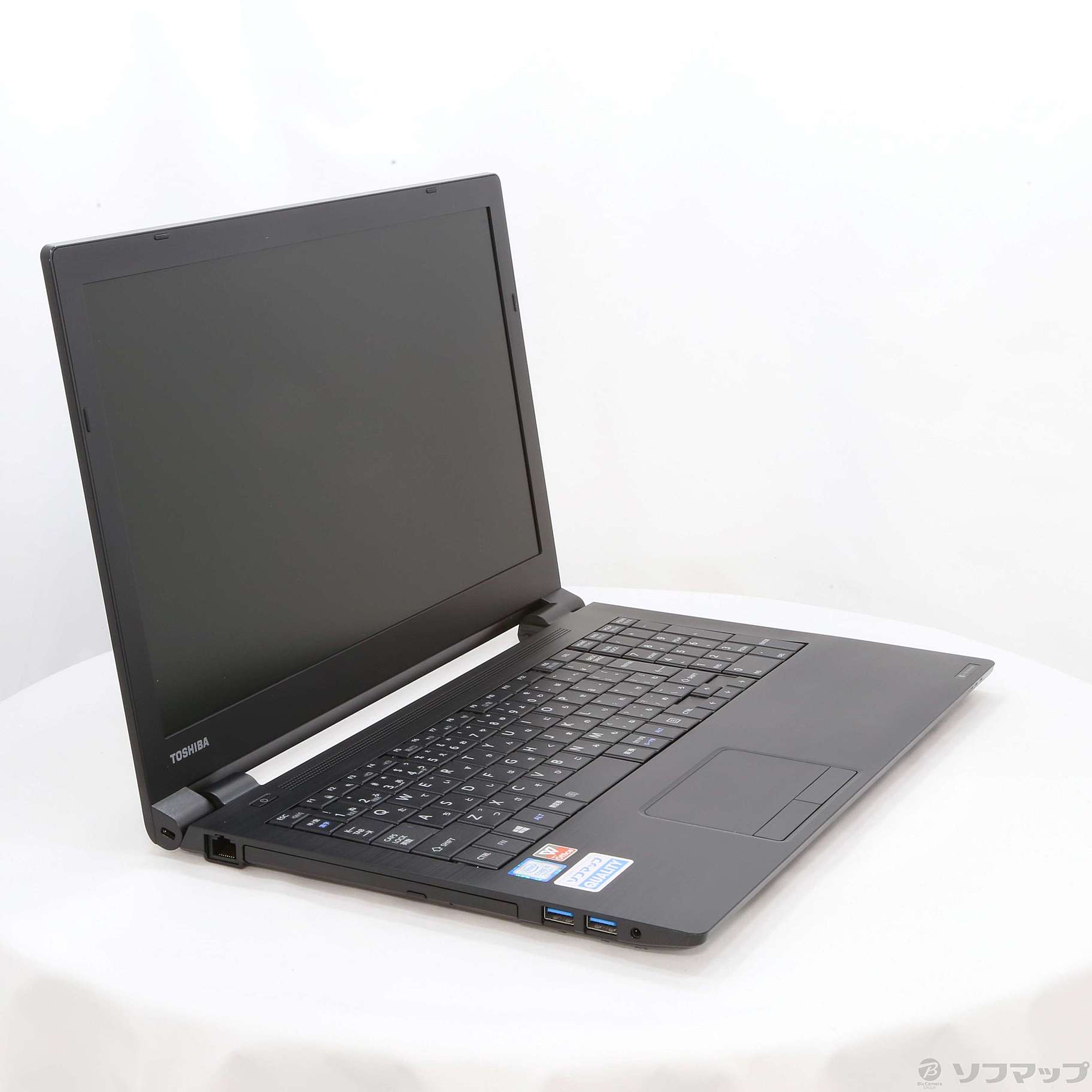 【中古】東芝 dynabook B55/H PB55HEB11RAAD11 中古】dynabook B55／H PB55HEB11RAAD11 〔Windows 10