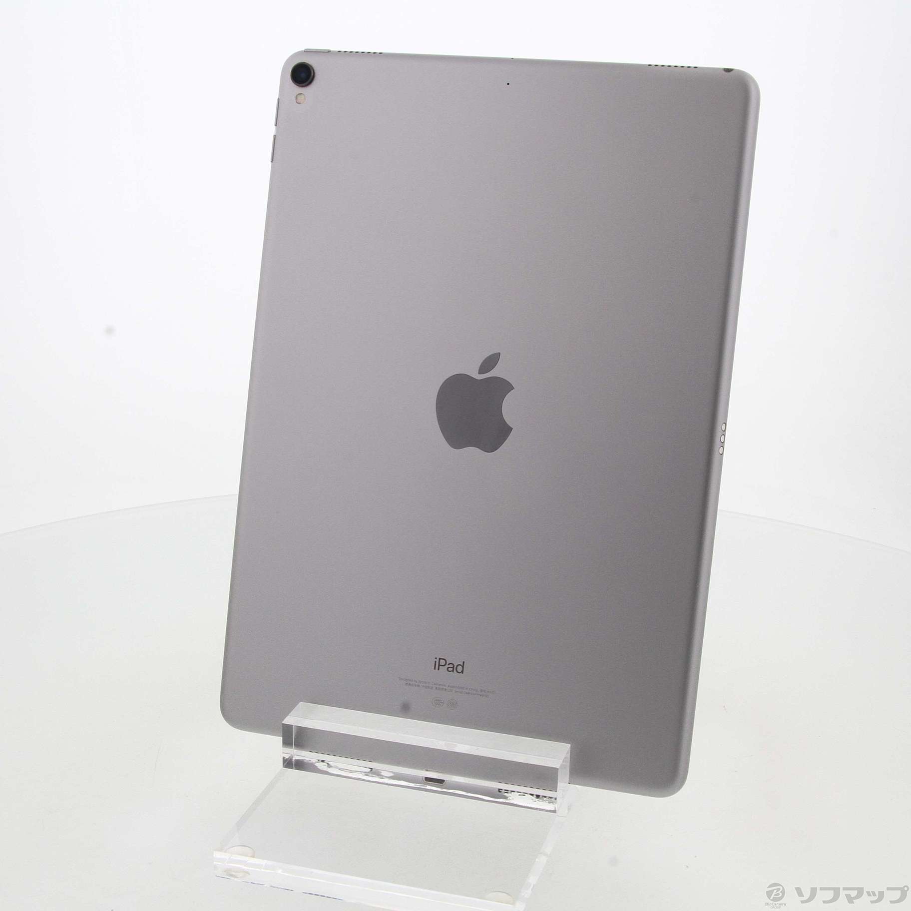 中古】iPad Pro 10.5インチ 256GB スペースグレイ MPDY2CH／A Wi-Fi