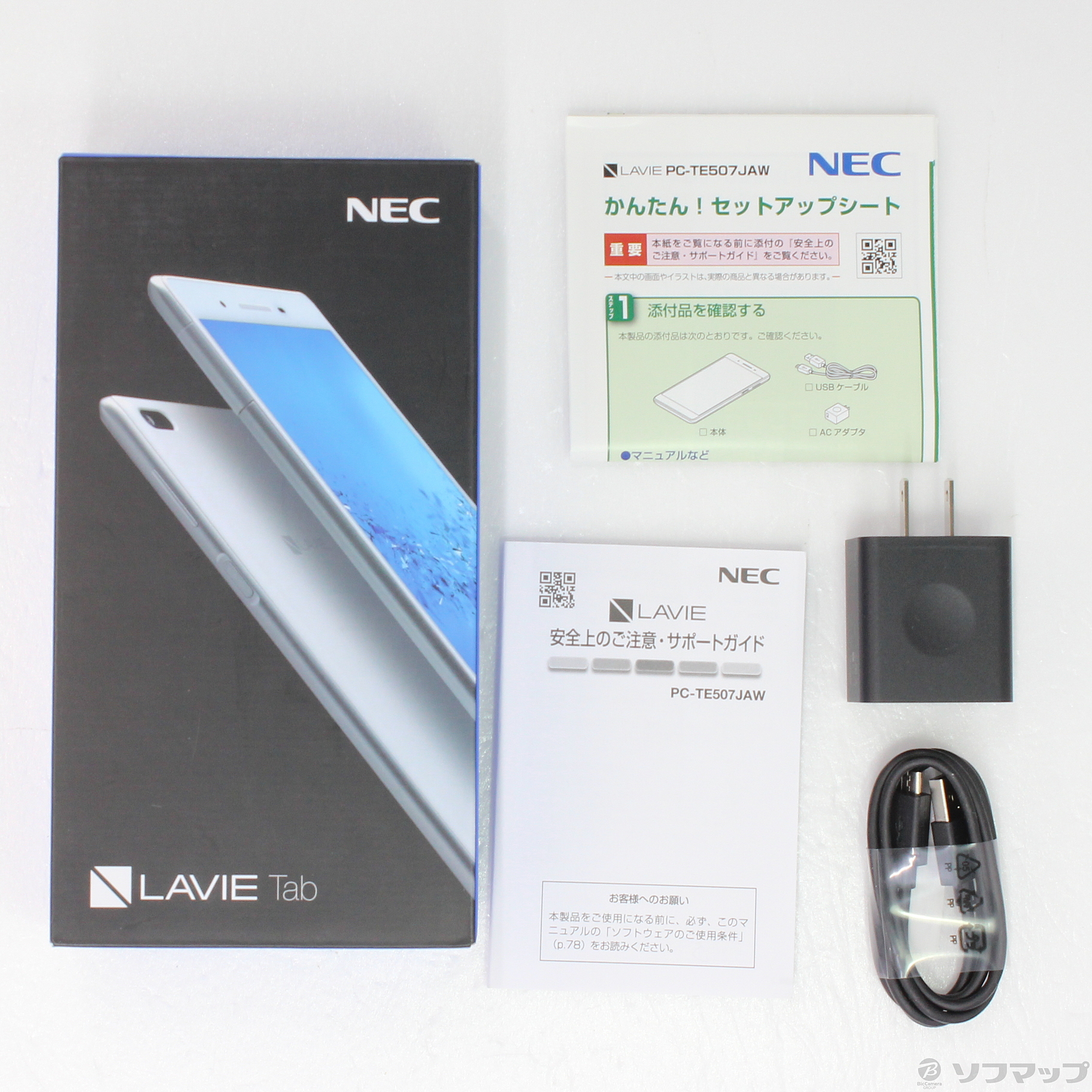 中古 Lavie Tab E Te507 Jaw 16gb ホワイト Pc Te507jaw Wi Fi 法人専用リコレ ソフマップの法人専用中古通販サイト