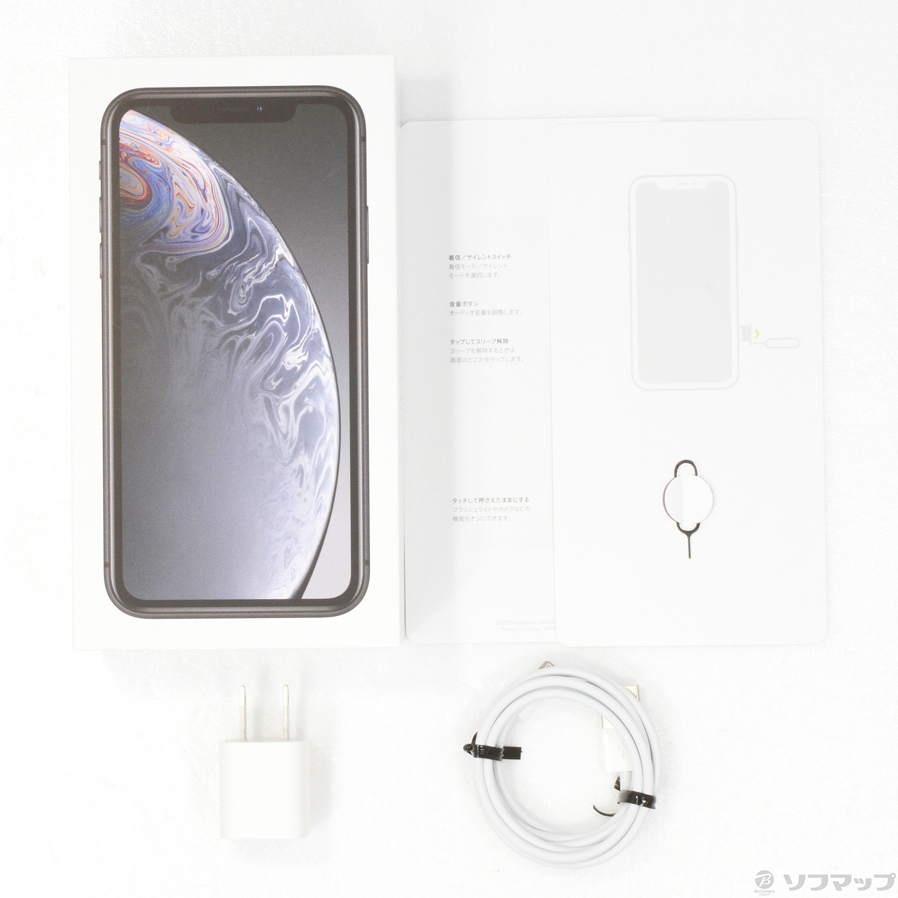 日本未発売 SoftBank iPhoneXR A2106 MT0G2J A 128GB ブラック Apple