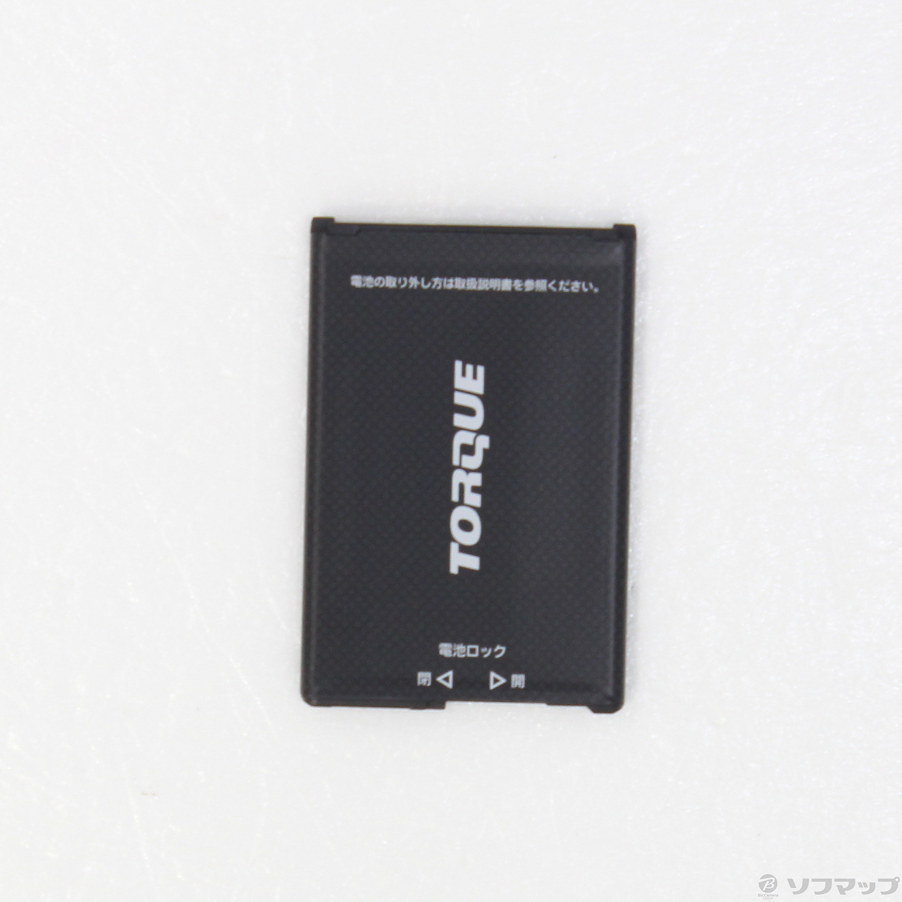 KYV46 TORQUE G04 ブラック SIMロック解除済　au ムスビー｜【SIMフリー】TORQUE G04 KYV46 ブラック 利用制限