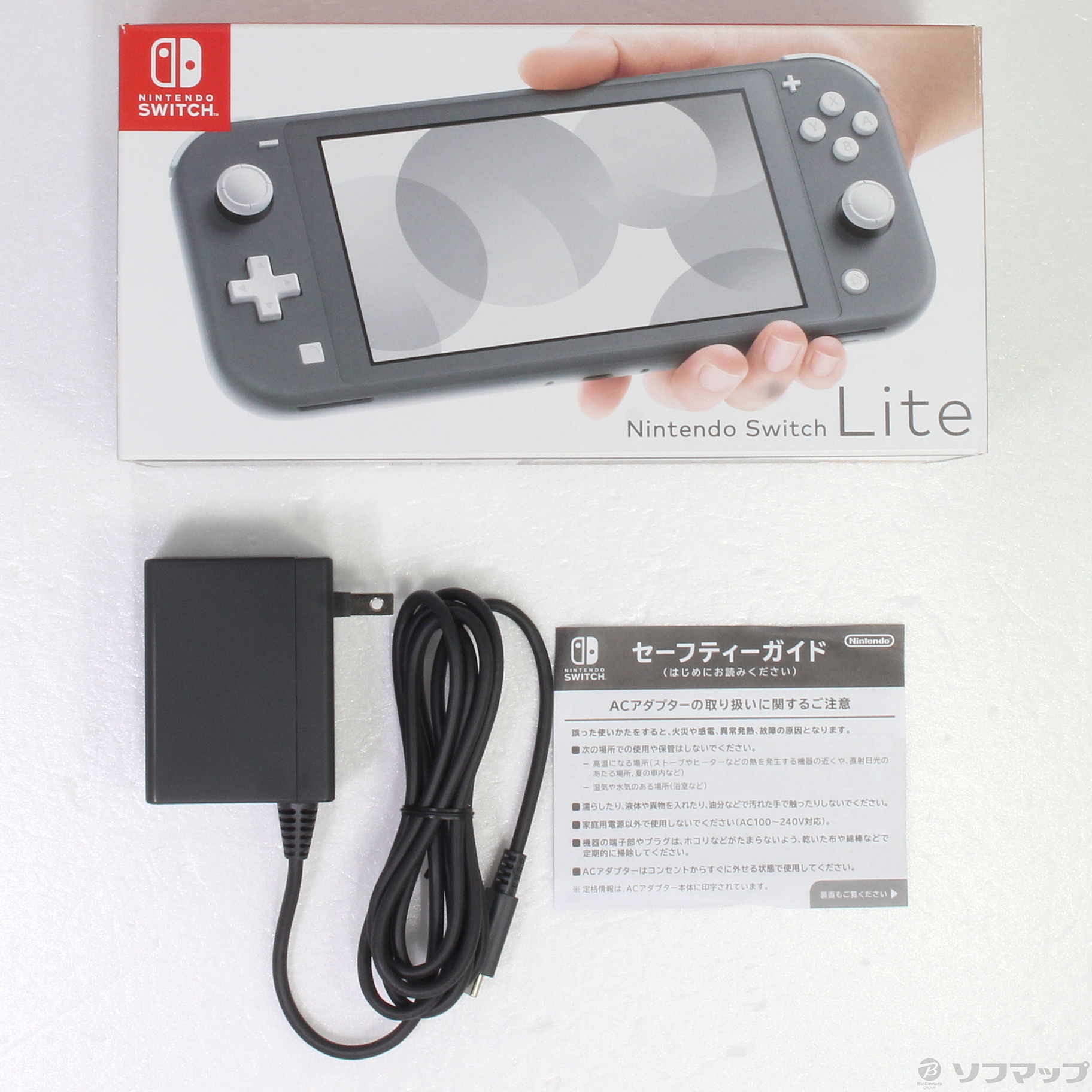 Nintendo Switch 中古 - zimazw.org