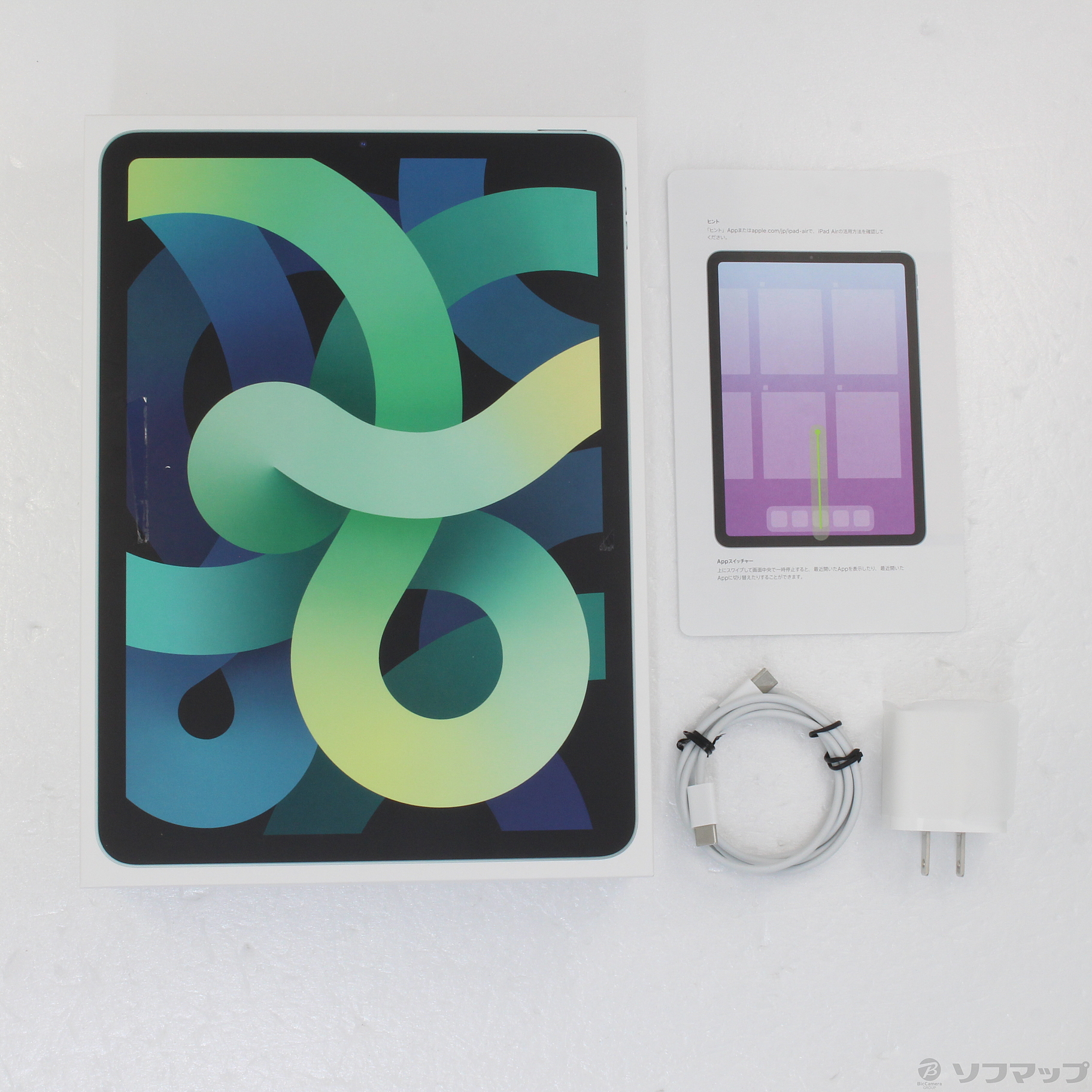 アップル iPadAir 第4世代 WiFi 256GB グリーン Apple Apple アップル iPadAir 第4世代 WiFi 256GB グリーン Apple Apple