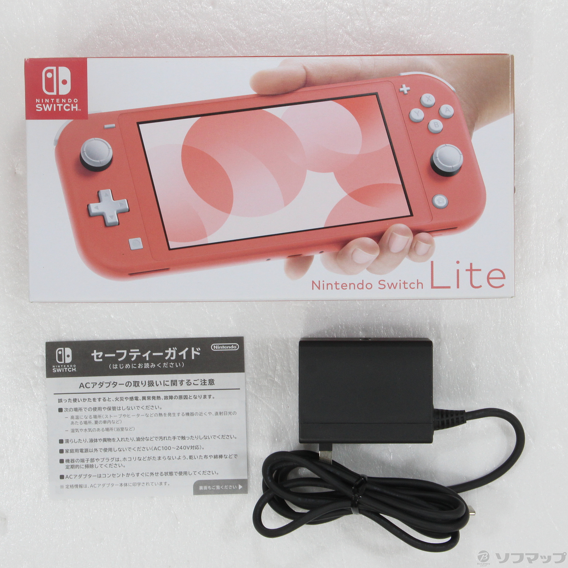 Nintendo Switch Lite コーラル ◇01/27(木)値下げ！