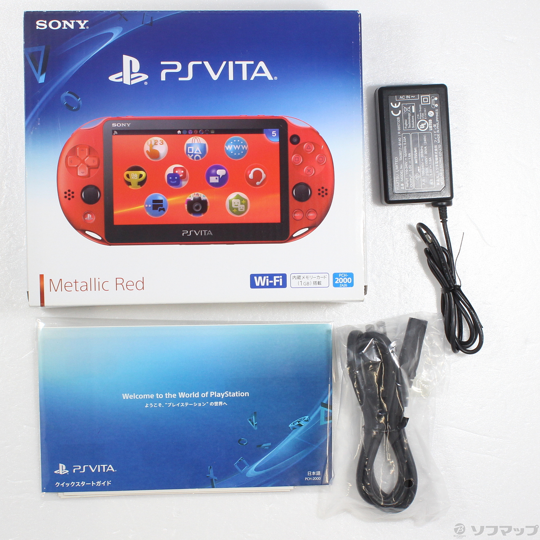 PlayStation Vita Wi-Fi メタリックレッド　PCH-2000
