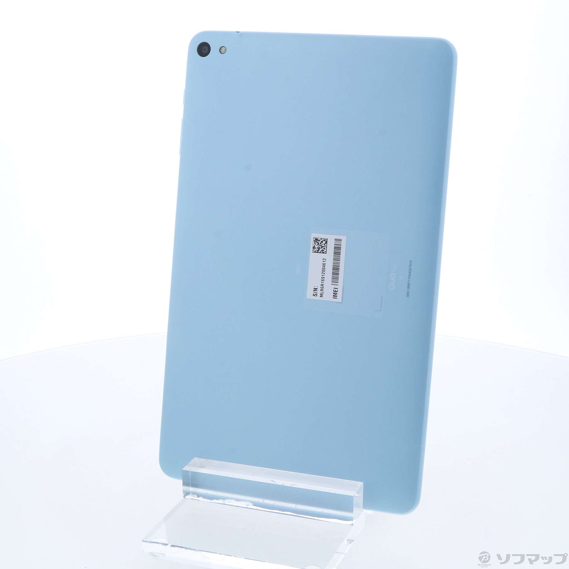 HUAWEI Qua tab 02 16GB エアリーブルー HWT31 au